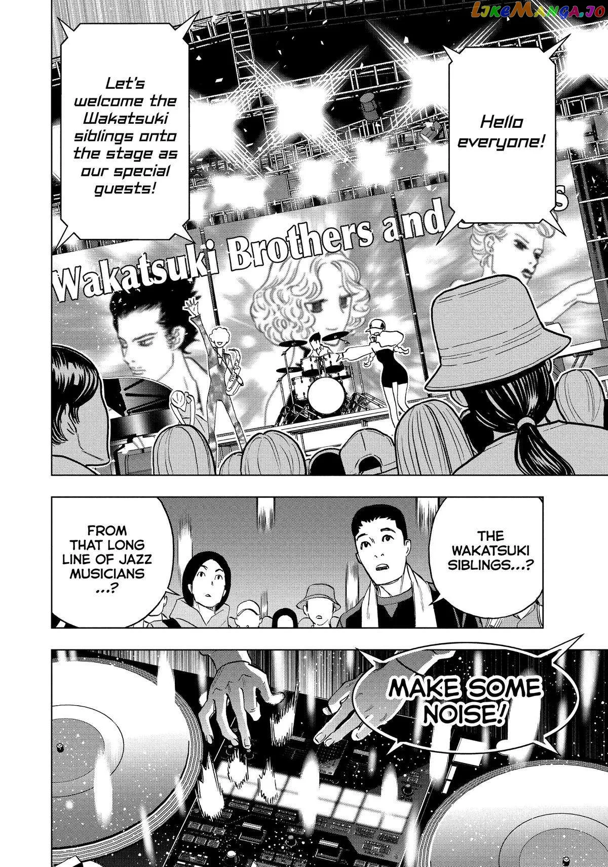 Paripi Koumei Chapter 100 page 12