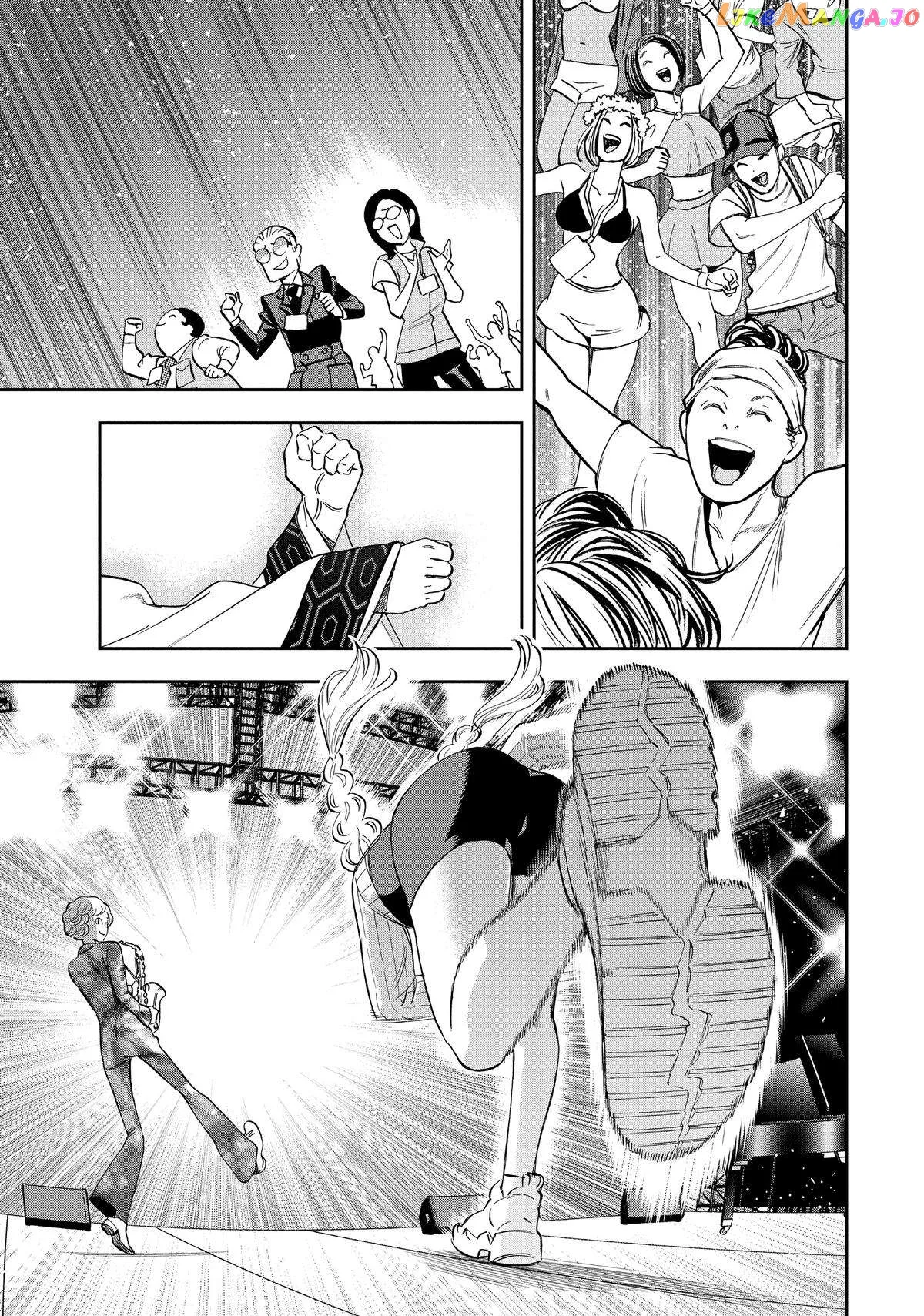 Paripi Koumei Chapter 100 page 15