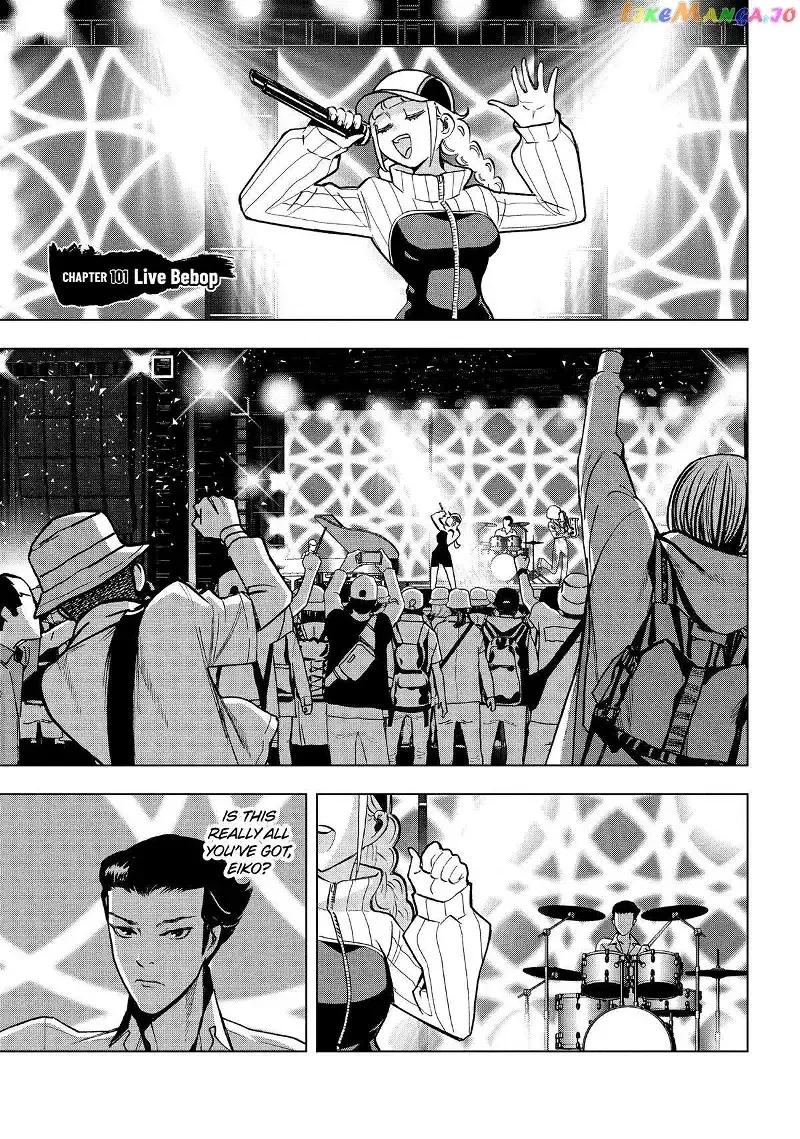 Paripi Koumei Chapter 101 page 1