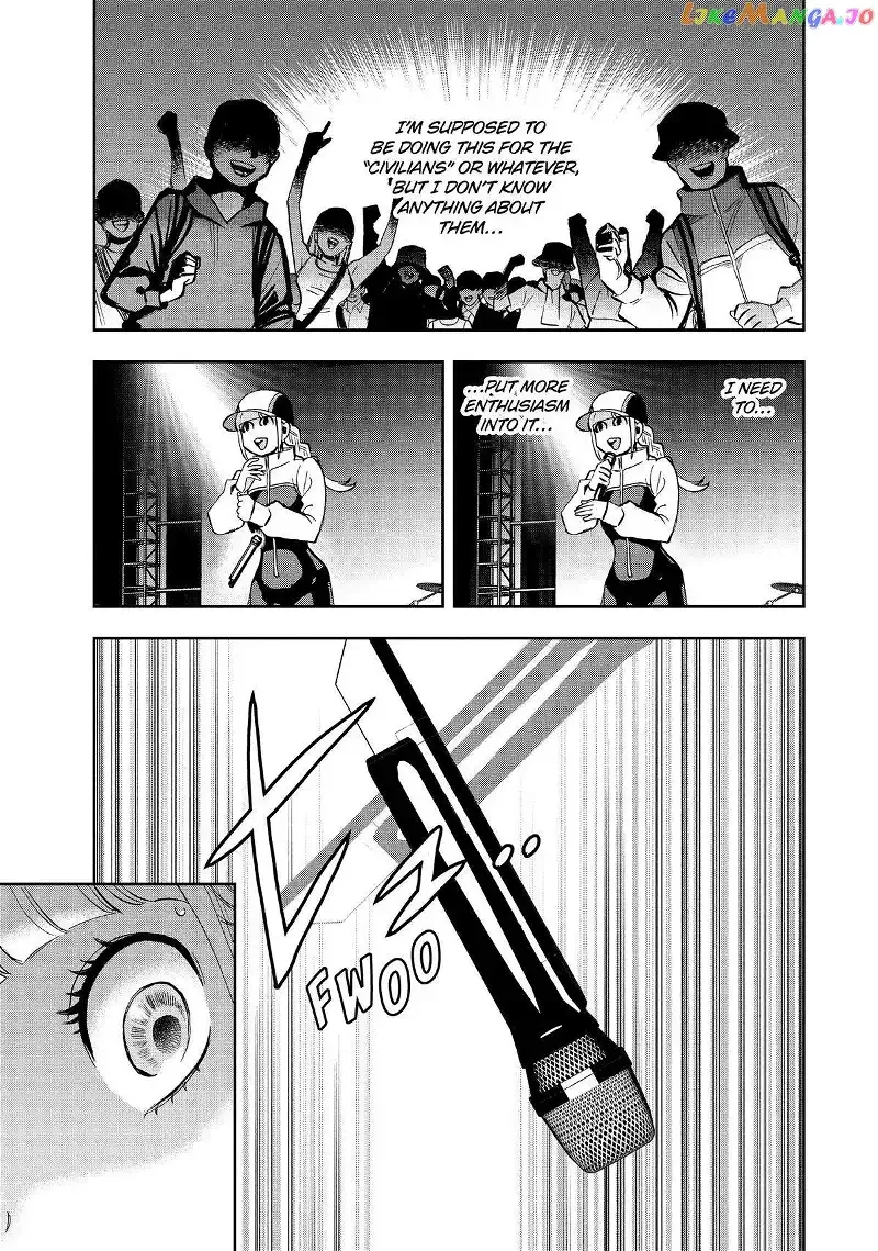 Paripi Koumei Chapter 101 page 3