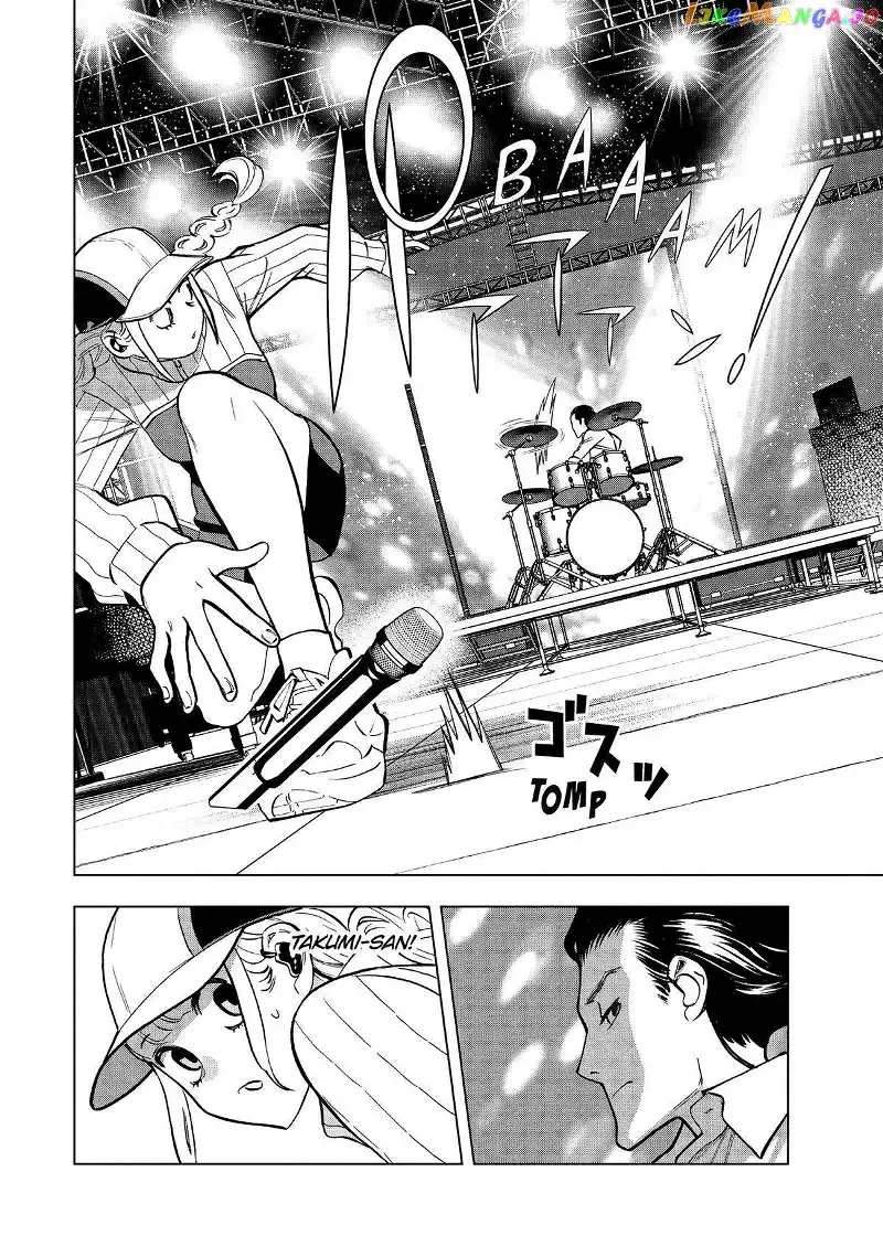 Paripi Koumei Chapter 101 page 4