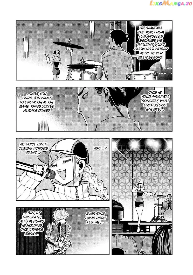 Paripi Koumei Chapter 101 page 2