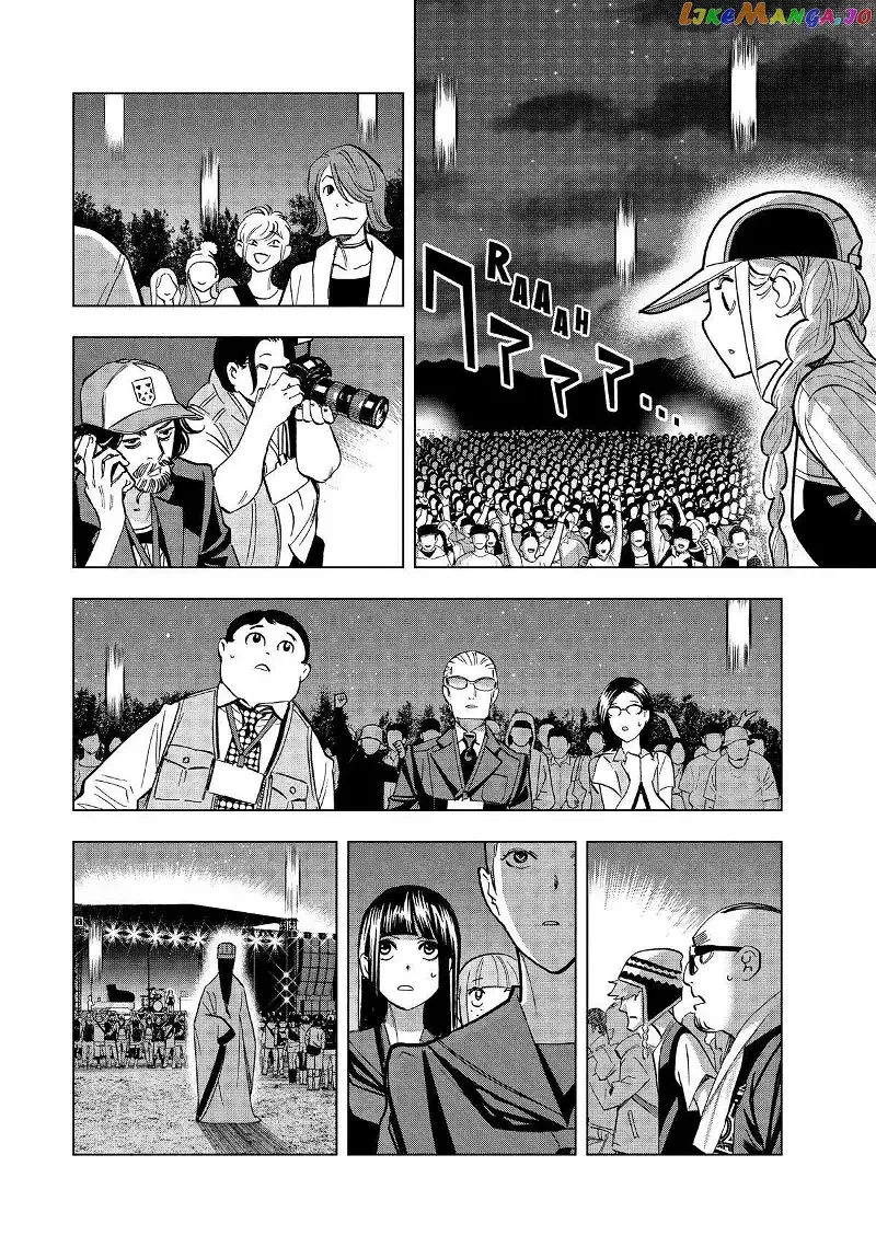 Paripi Koumei Chapter 101 page 11