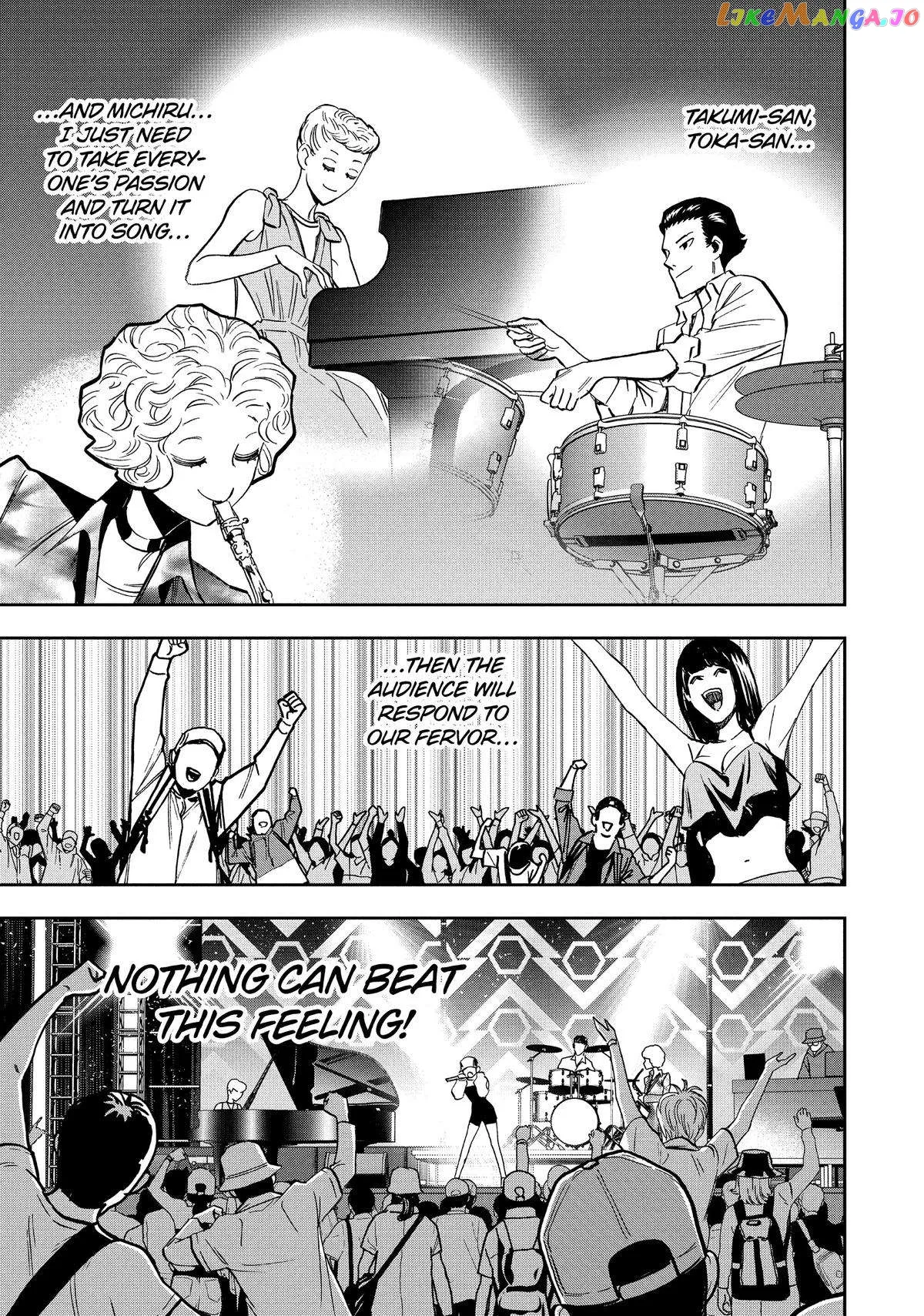 Paripi Koumei Chapter 102 page 3