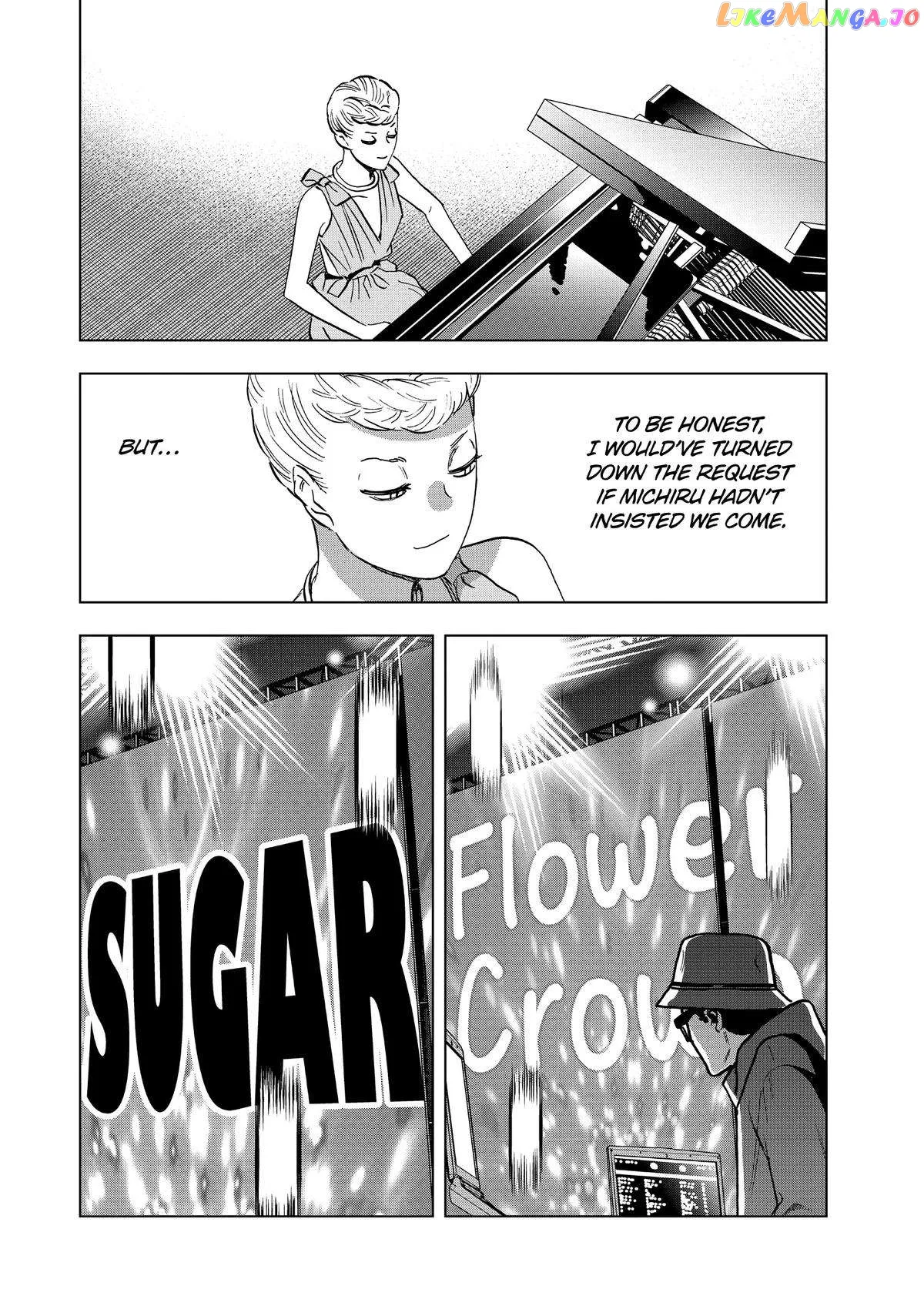 Paripi Koumei Chapter 102 page 6