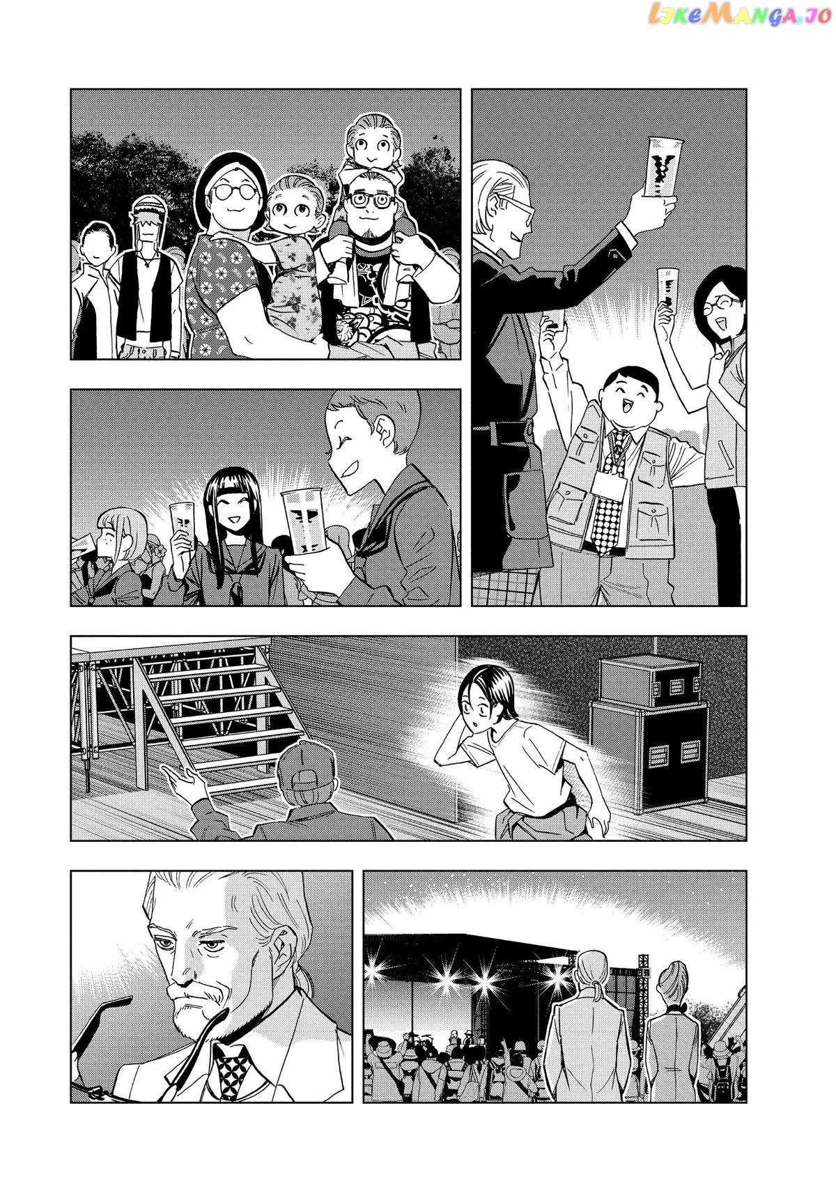 Paripi Koumei Chapter 102 page 15