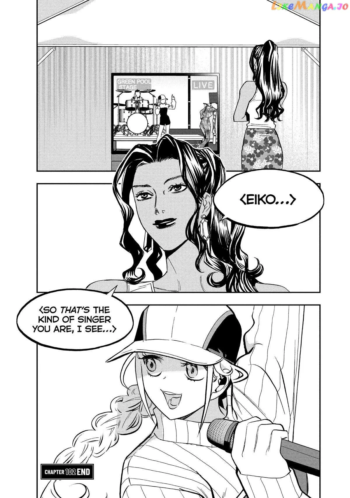 Paripi Koumei Chapter 102 page 16