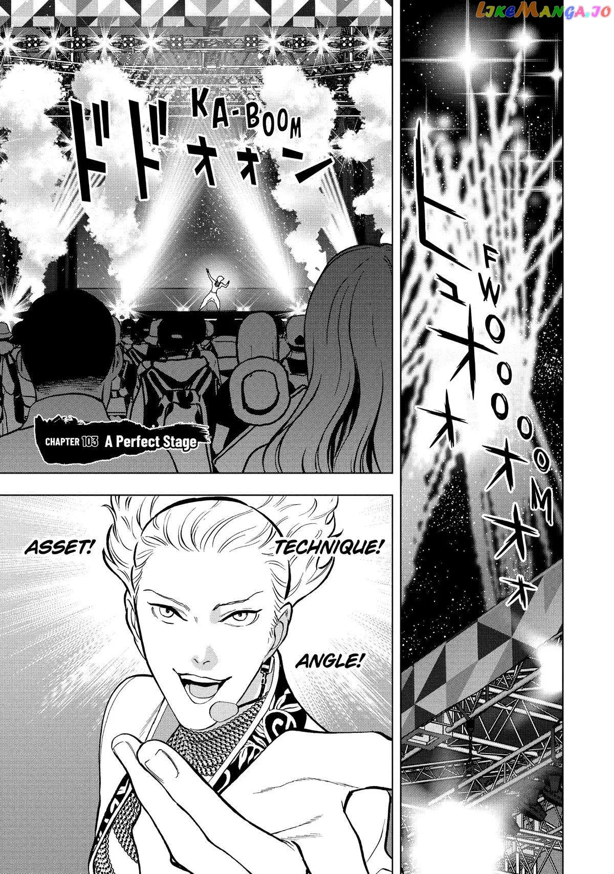 Paripi Koumei Chapter 103 page 1