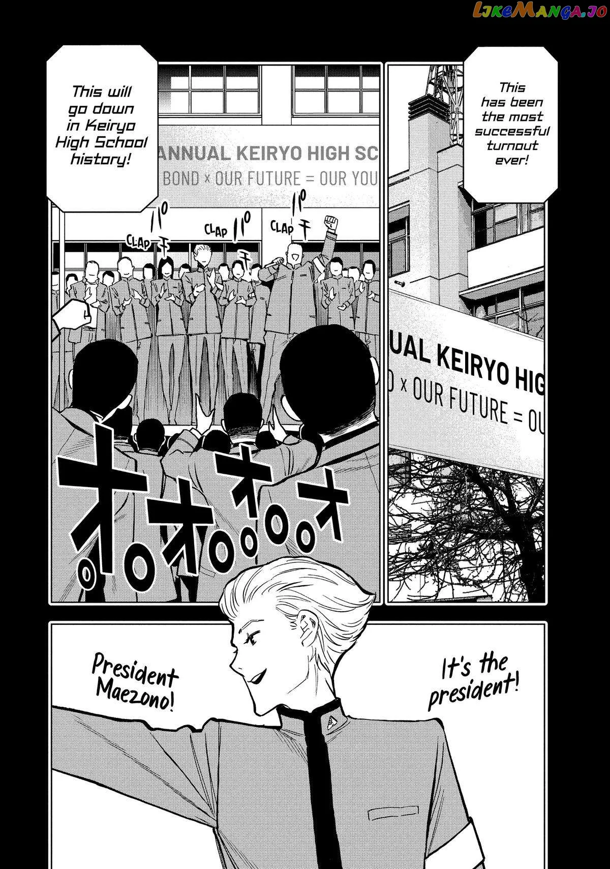 Paripi Koumei Chapter 103 page 10