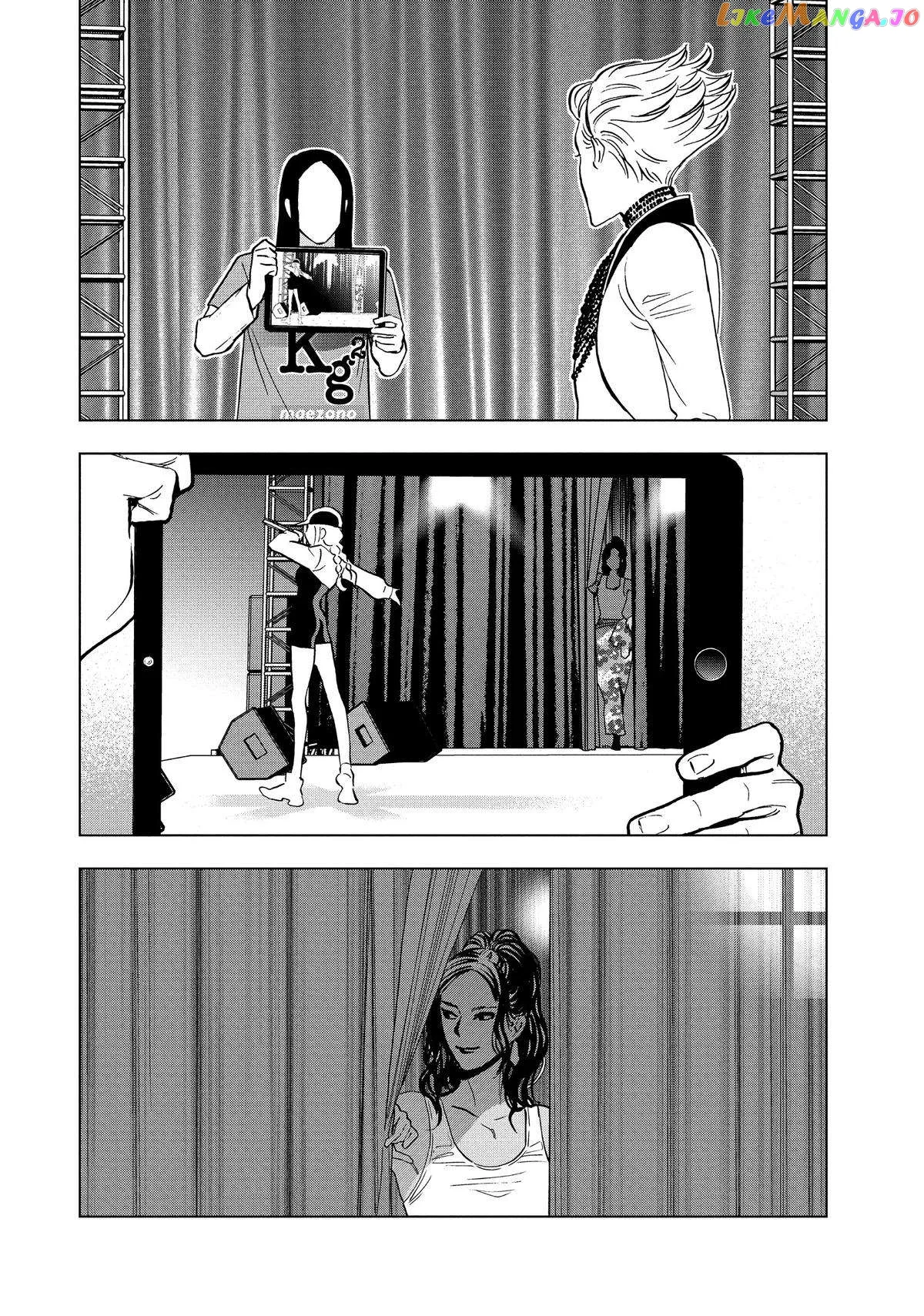Paripi Koumei Chapter 103 page 14