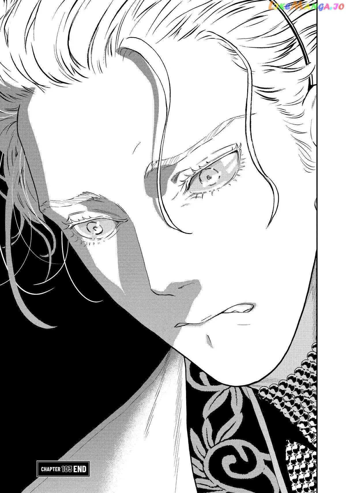 Paripi Koumei Chapter 103 page 17