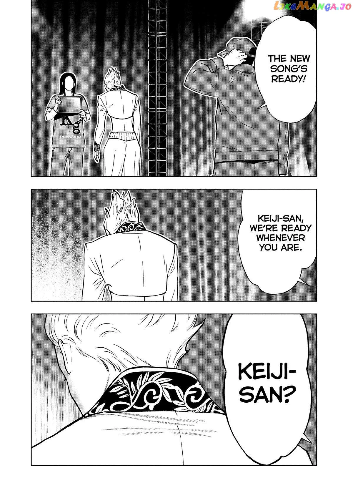 Paripi Koumei Chapter 103 page 16