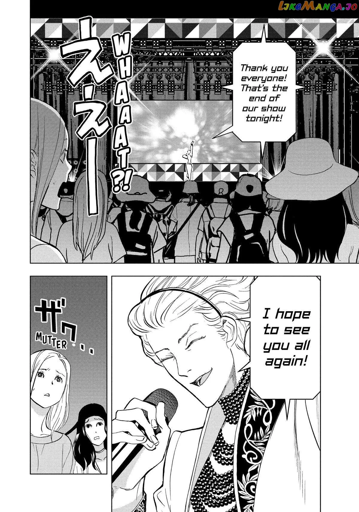 Paripi Koumei Chapter 104 page 2
