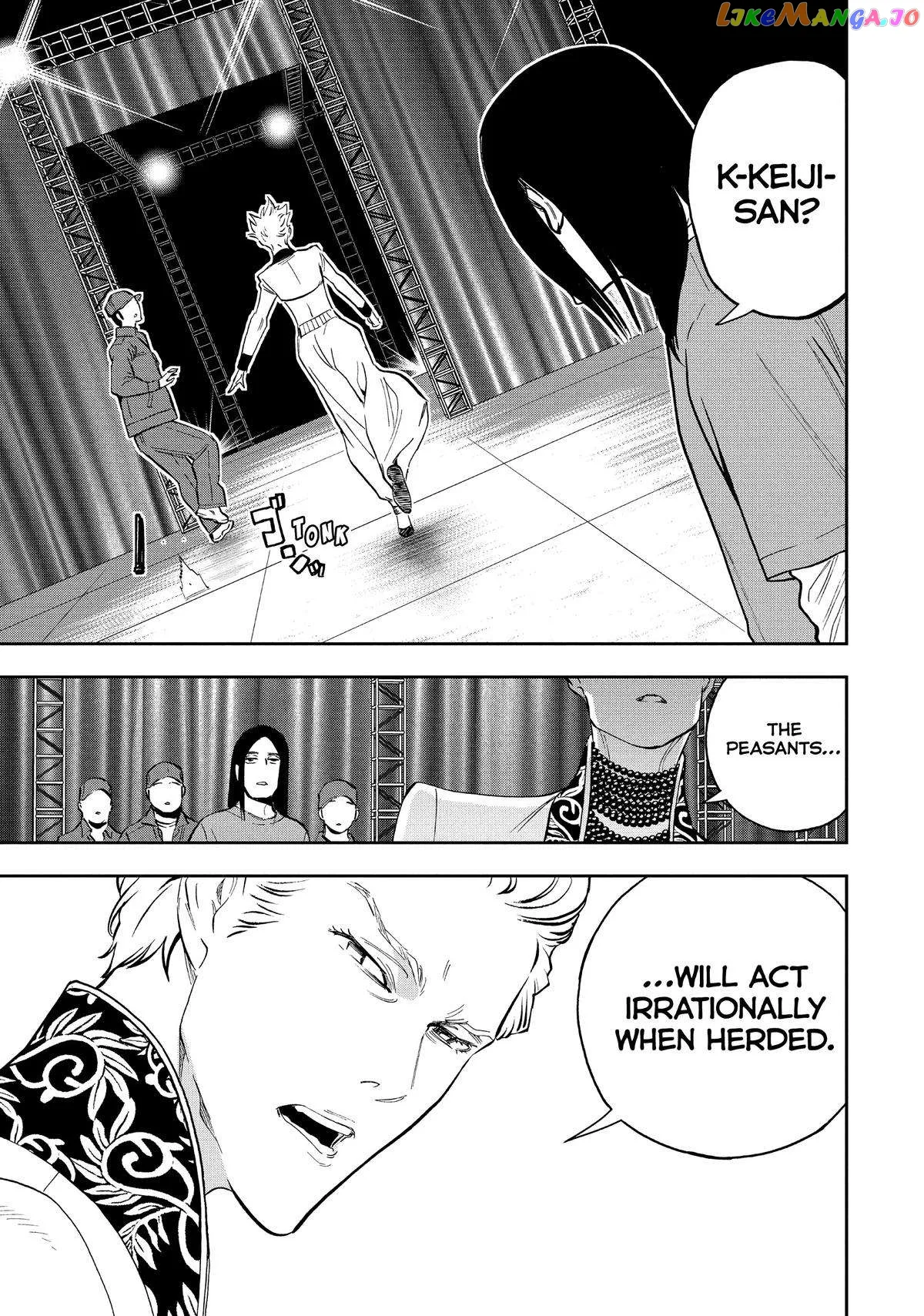 Paripi Koumei Chapter 104 page 3