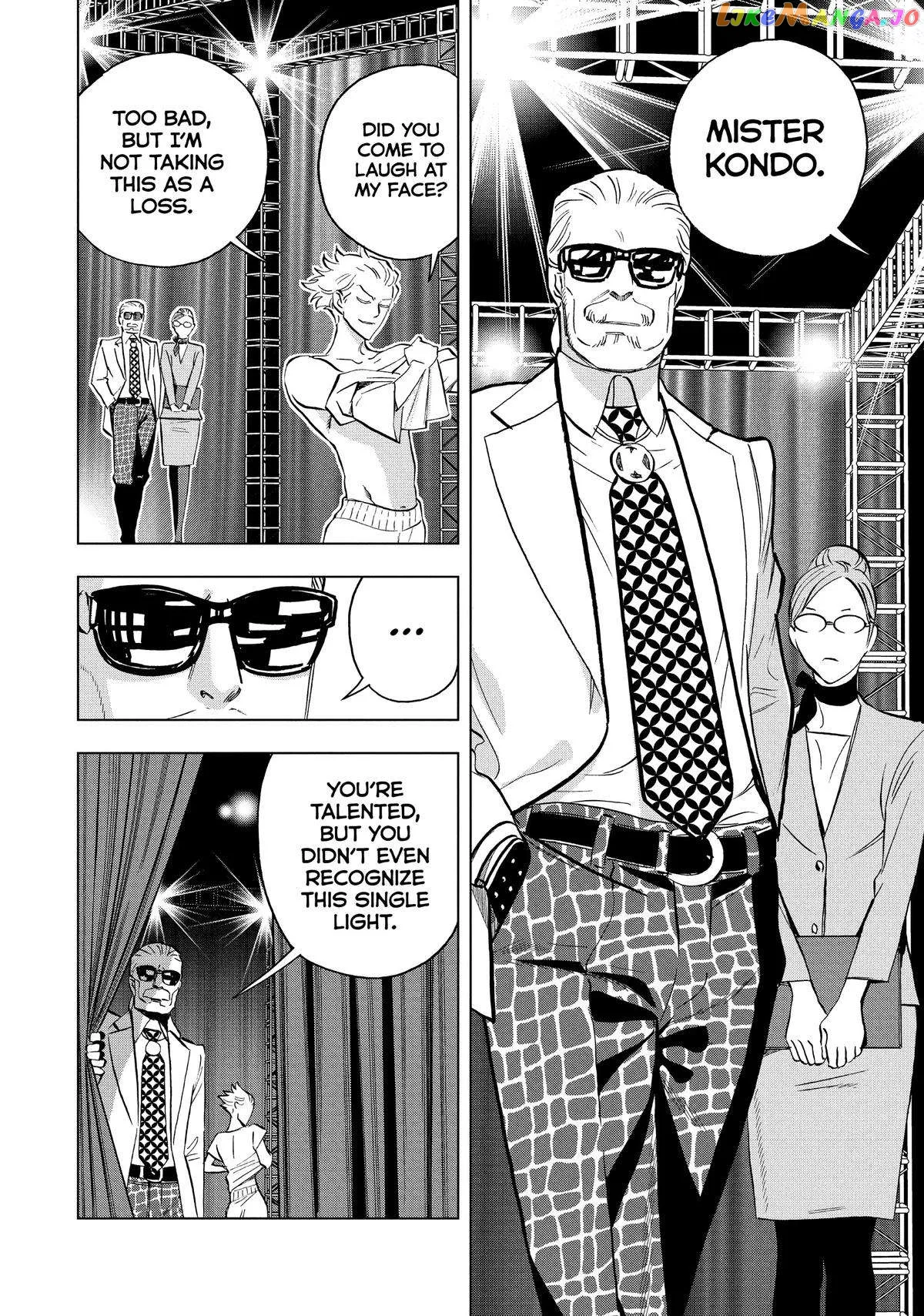 Paripi Koumei Chapter 104 page 6