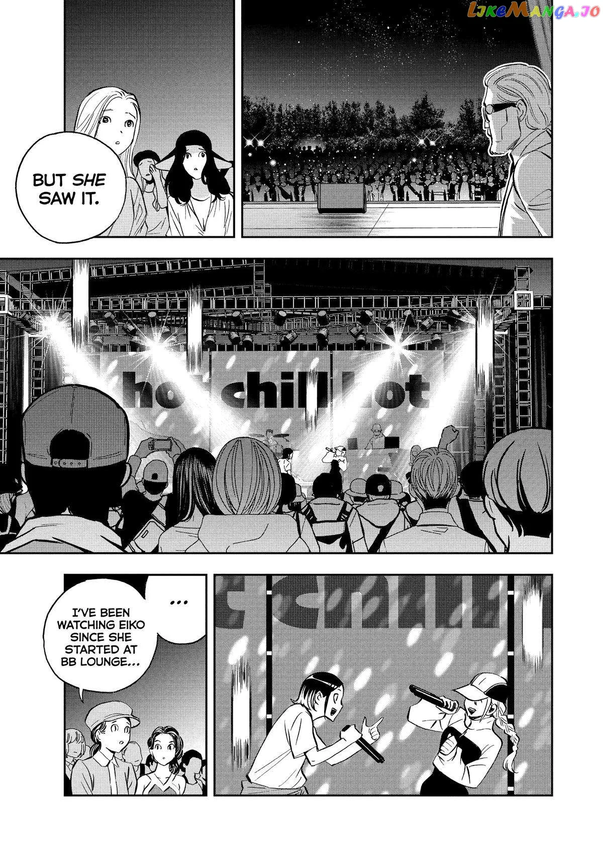 Paripi Koumei Chapter 104 page 7