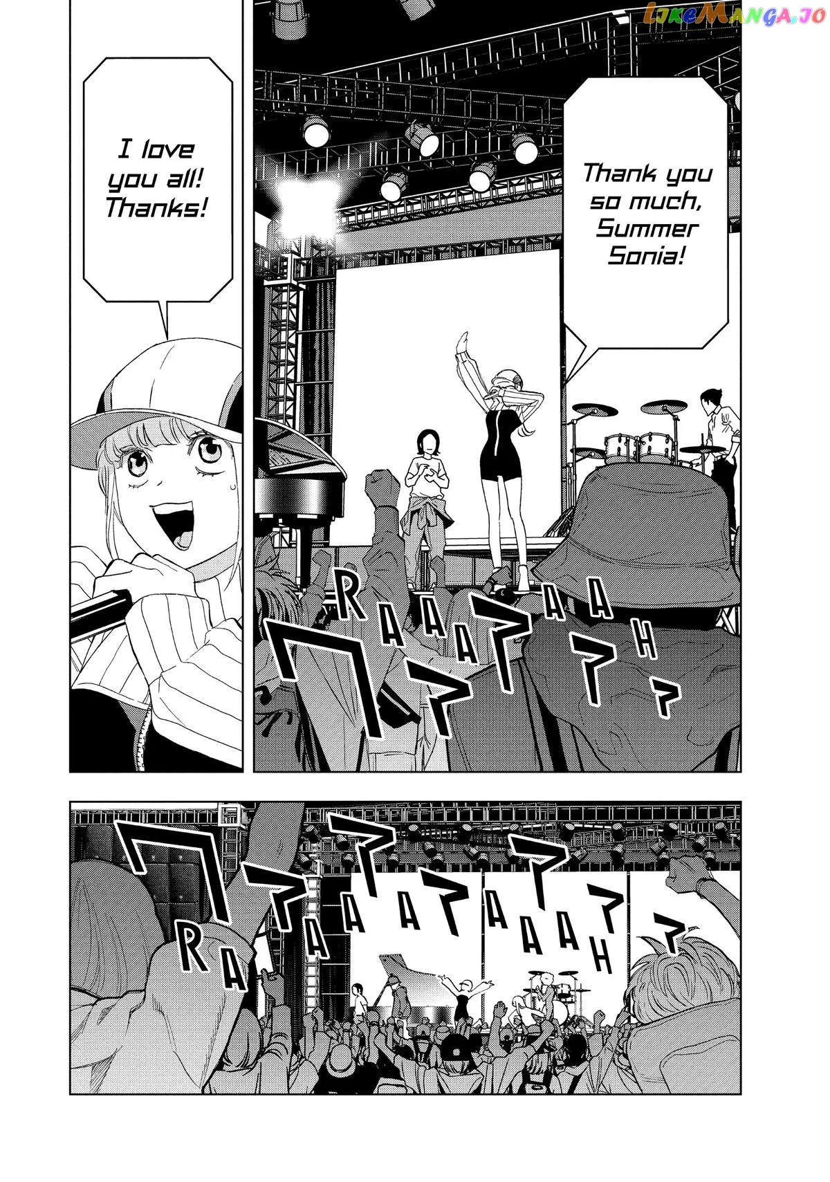 Paripi Koumei Chapter 105 page 8
