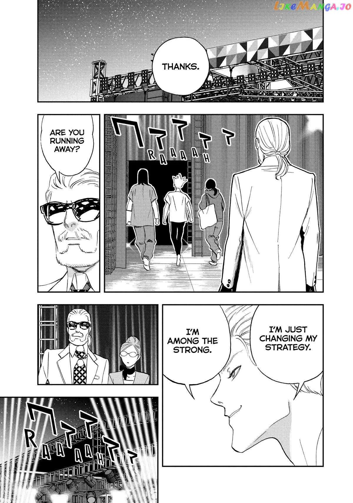 Paripi Koumei Chapter 105 page 7
