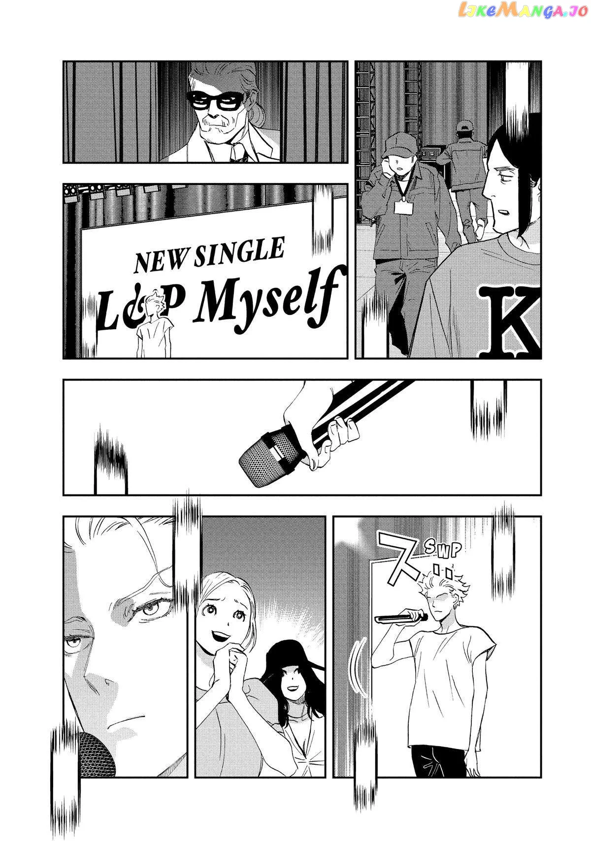 Paripi Koumei Chapter 105 page 3