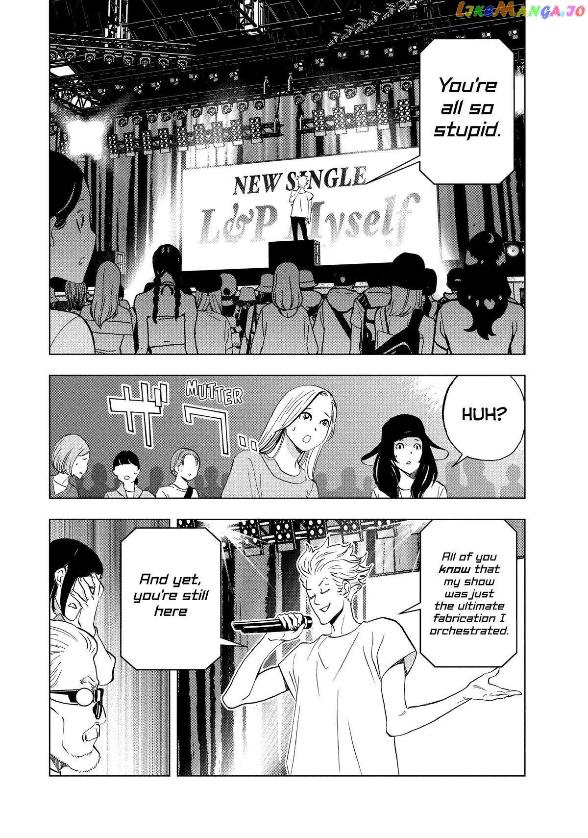 Paripi Koumei Chapter 105 page 4
