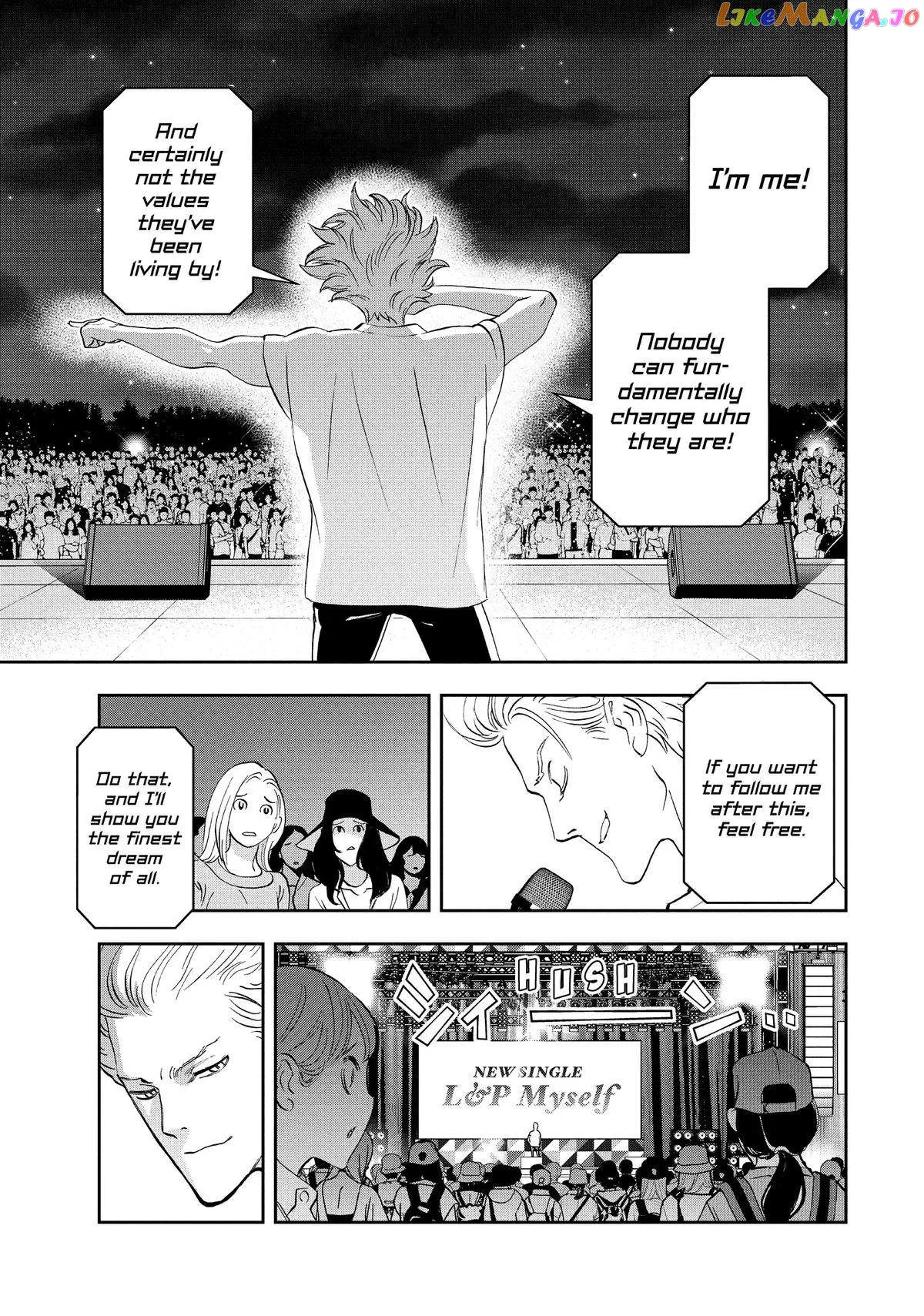 Paripi Koumei Chapter 105 page 5