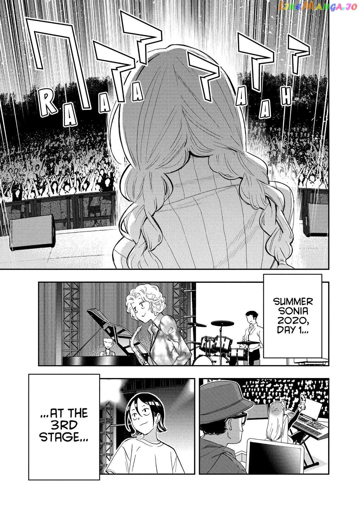 Paripi Koumei Chapter 105 page 15