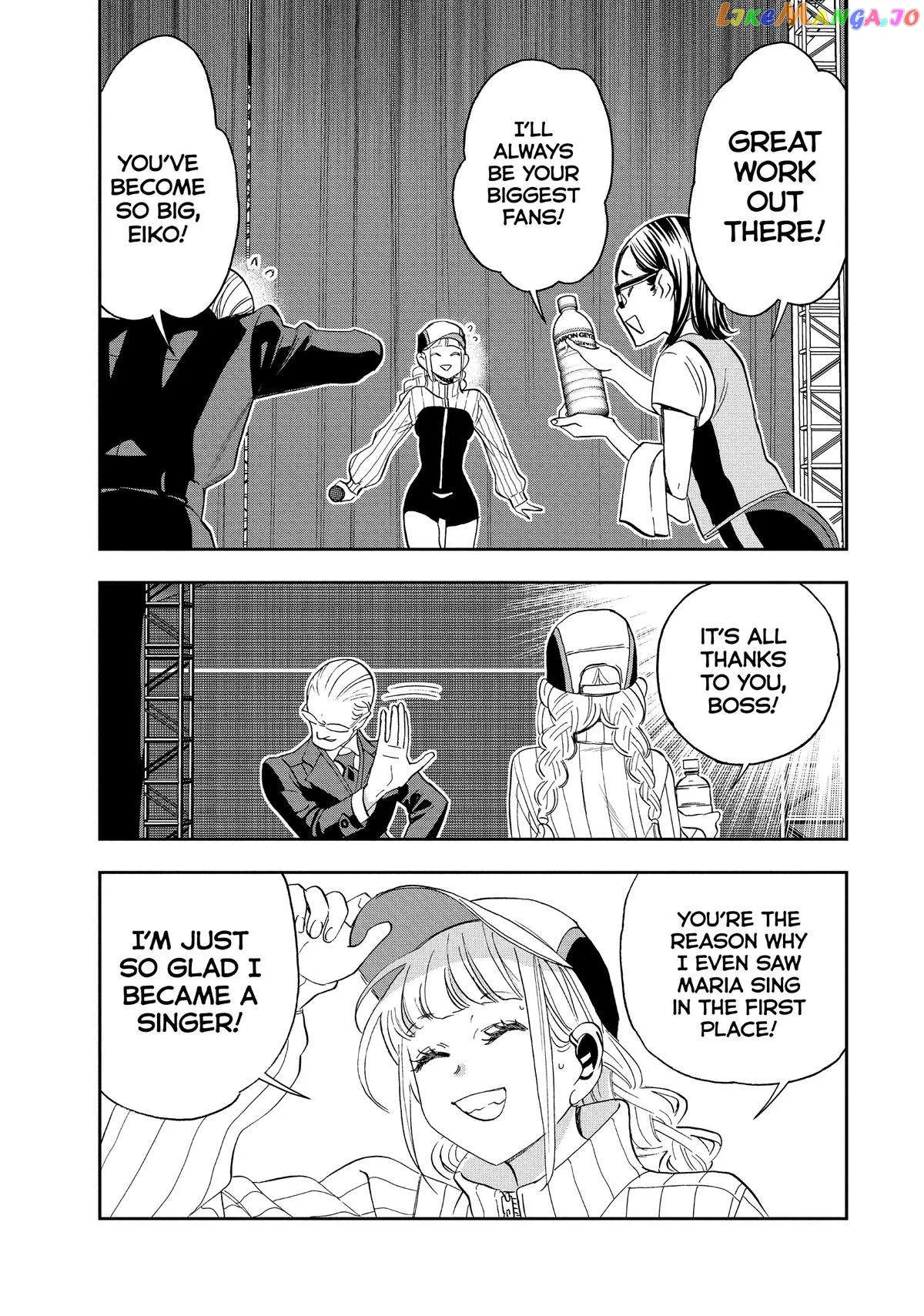 Paripi Koumei Chapter 105 page 9