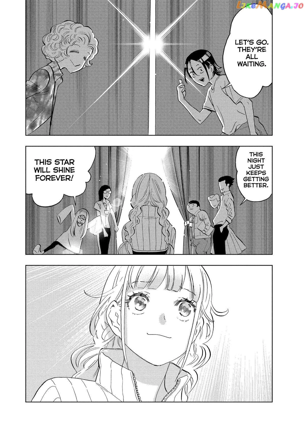 Paripi Koumei Chapter 105 page 14