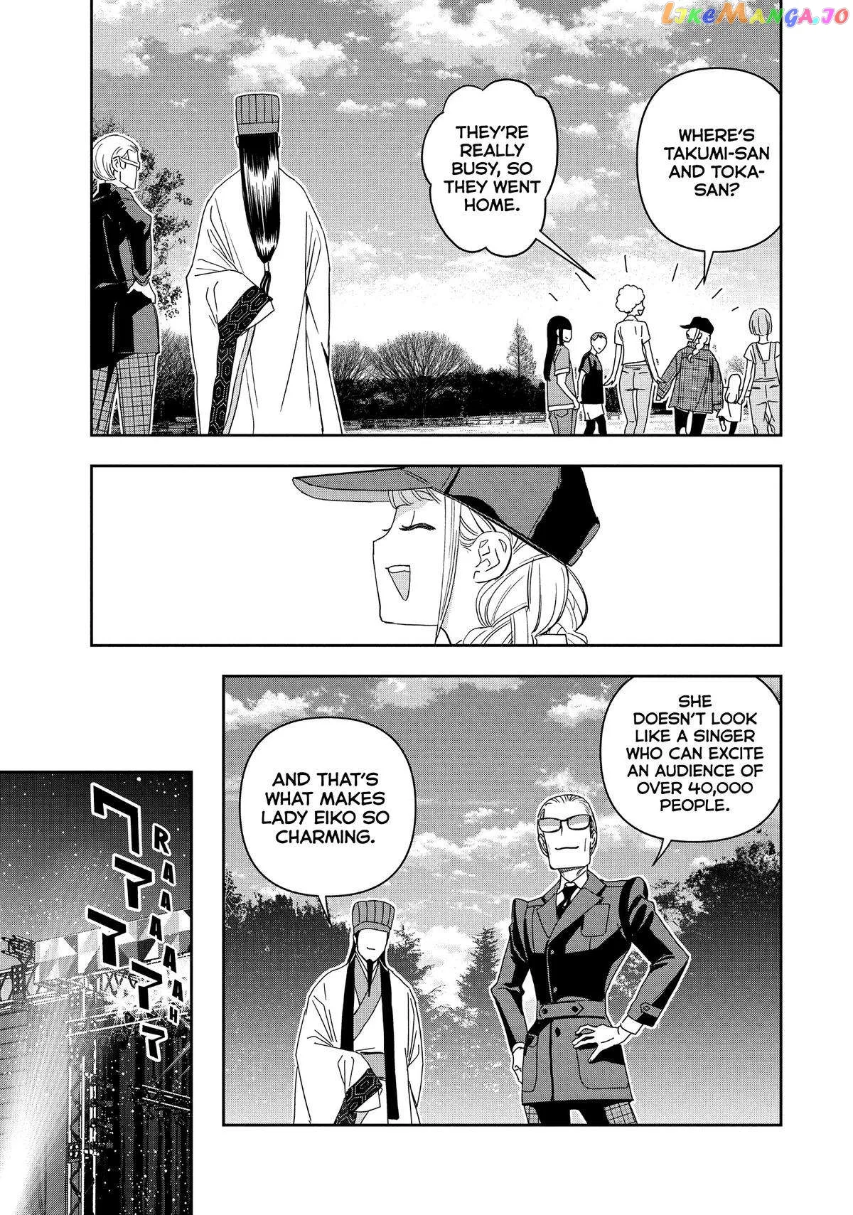 Paripi Koumei Chapter 106 page 7