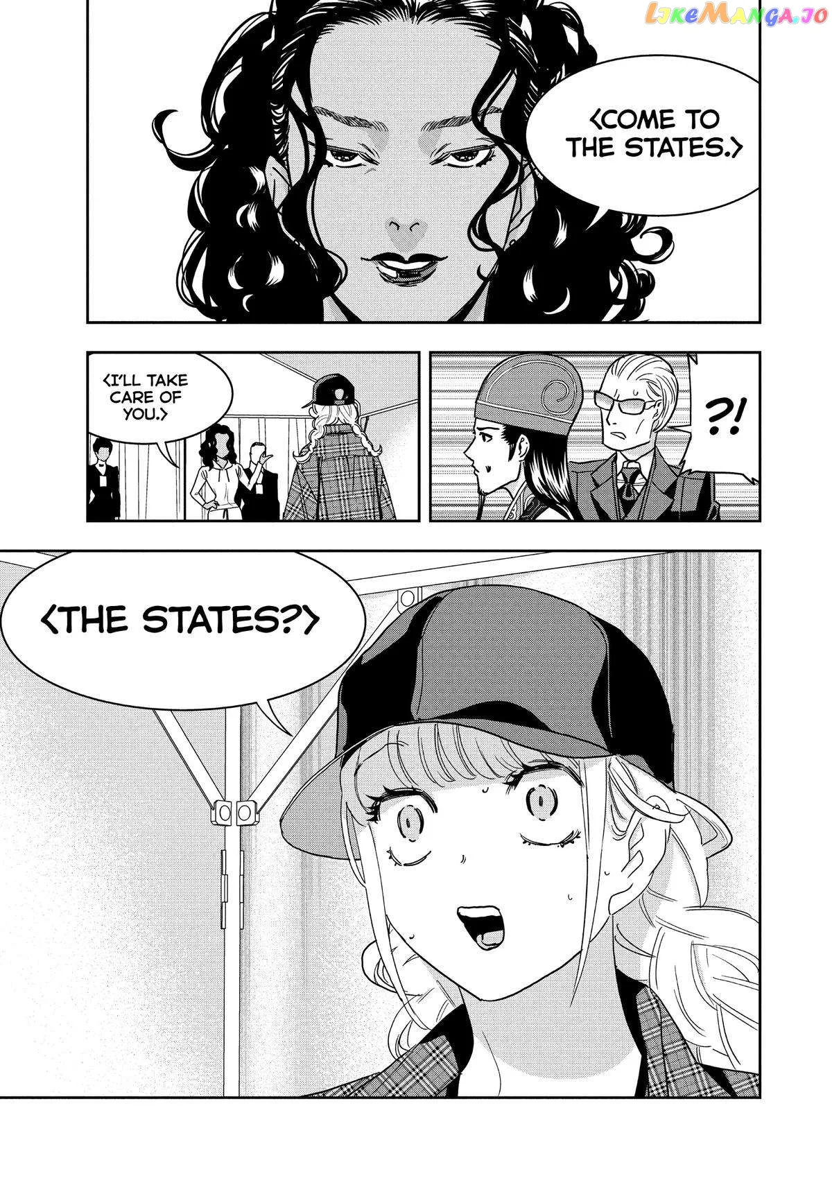 Paripi Koumei Chapter 106 page 16