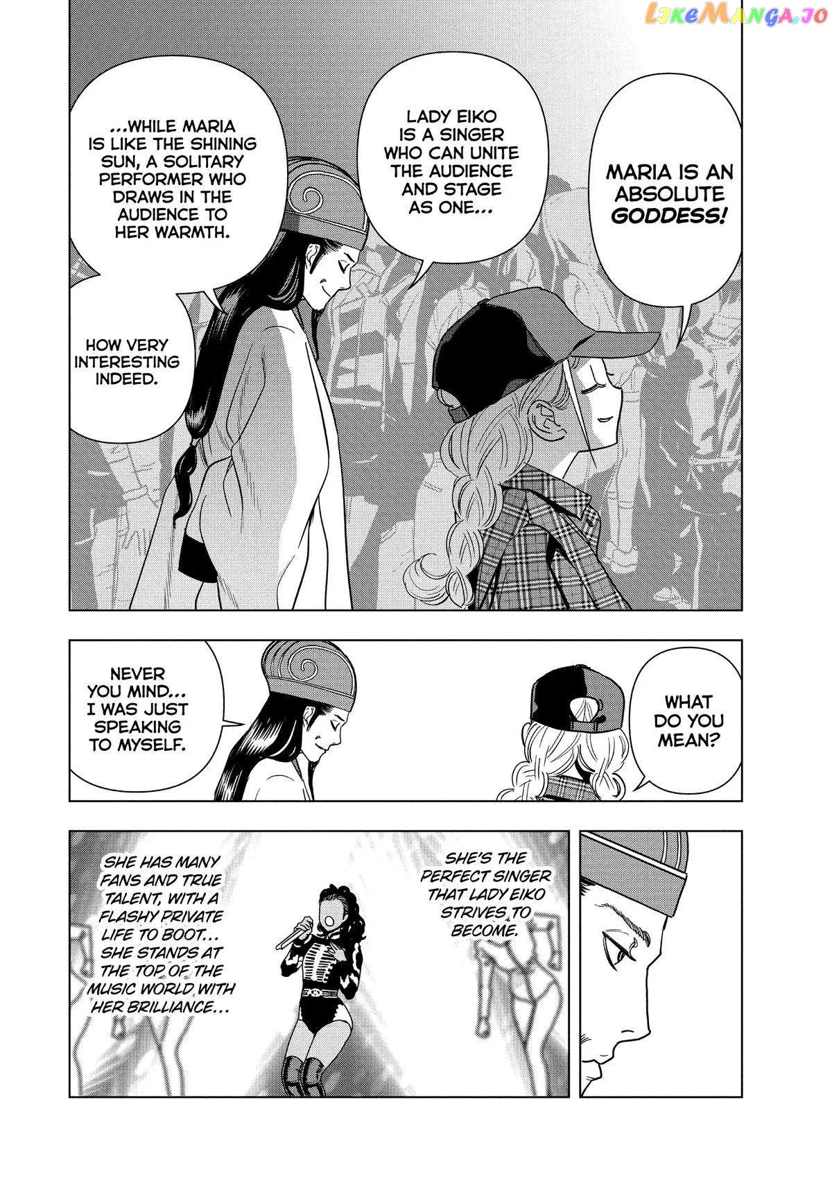 Paripi Koumei Chapter 106 page 9