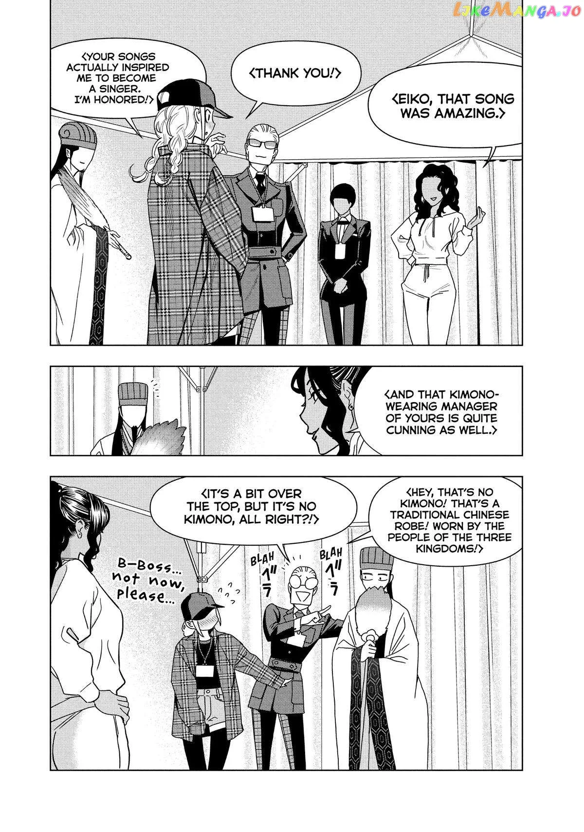 Paripi Koumei Chapter 106 page 13