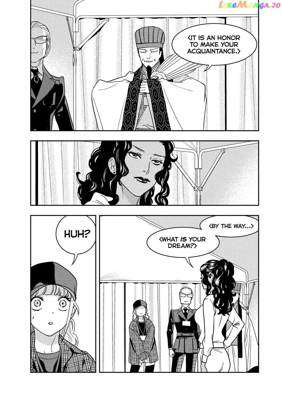 Paripi Koumei Chapter 106 page 14