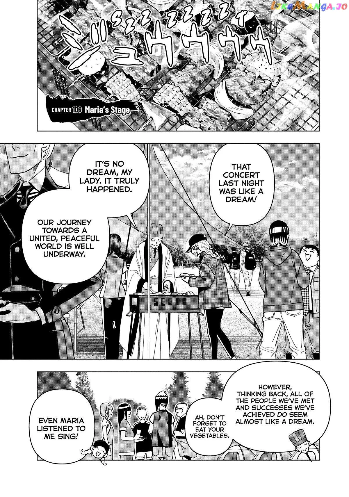 Paripi Koumei Chapter 106 page 1