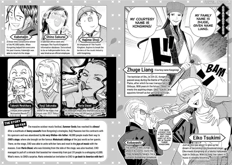 Paripi Koumei Chapter 107 page 3