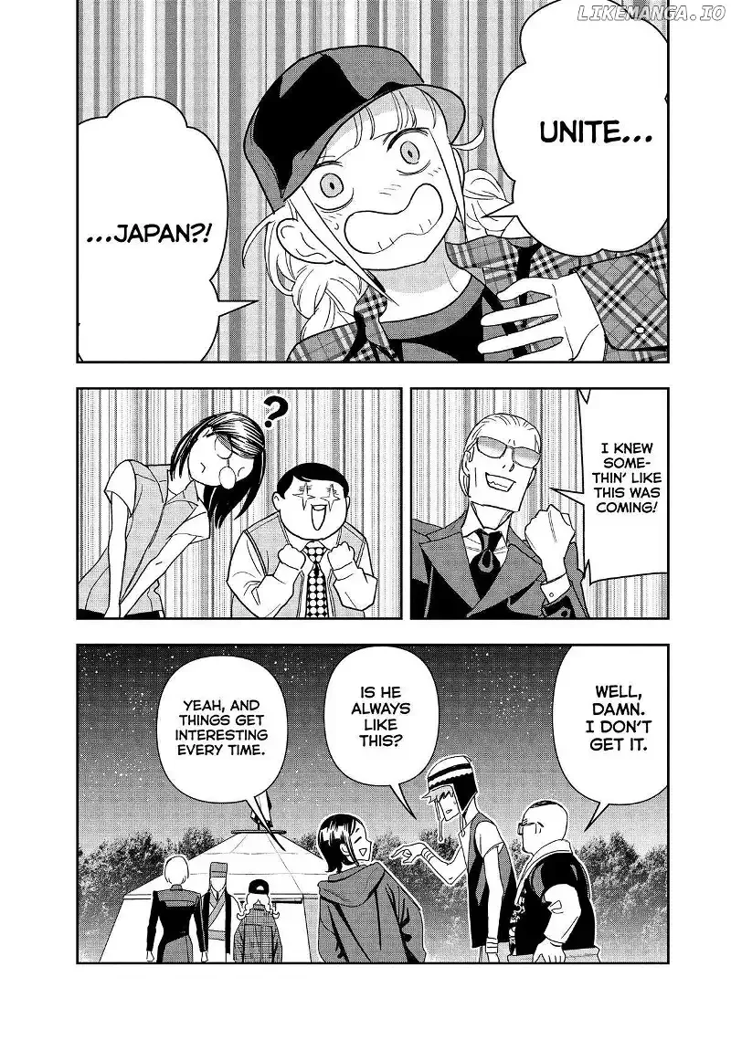 Paripi Koumei Chapter 107 page 17