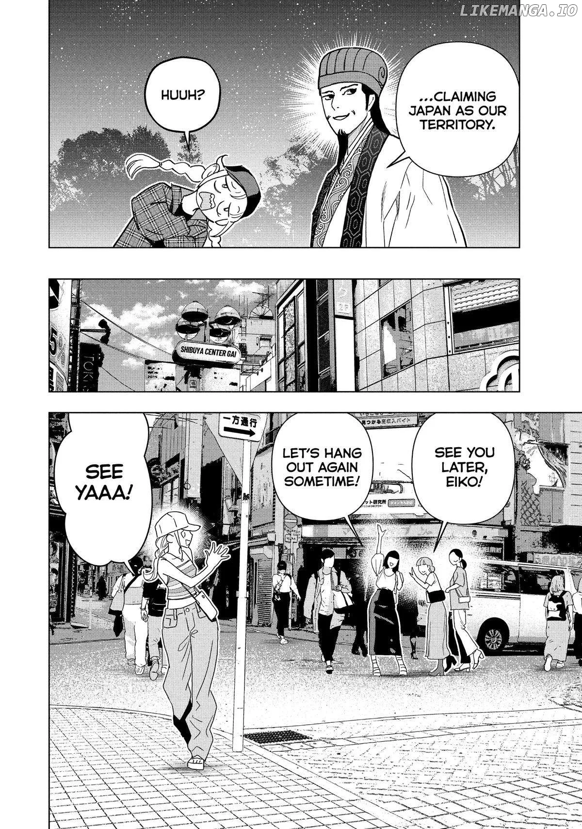 Paripi Koumei Chapter 108 page 2