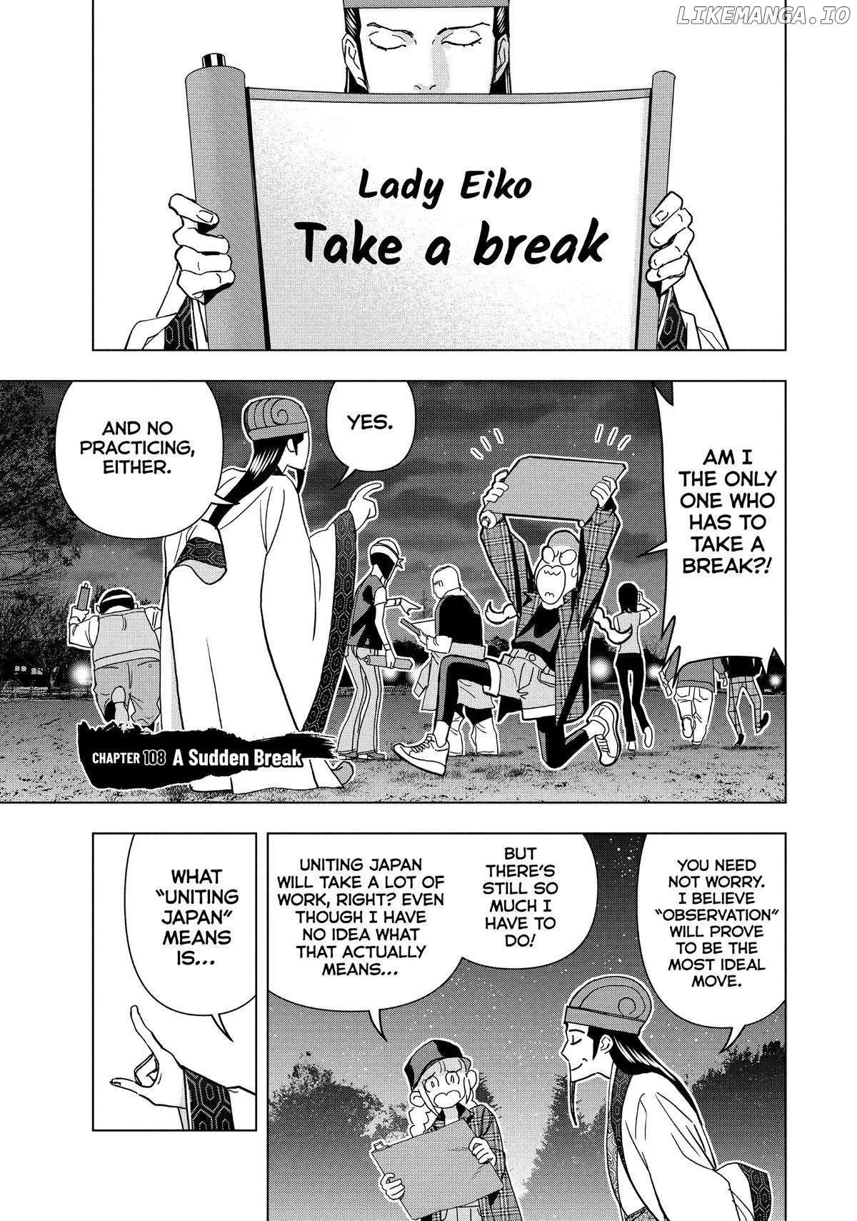 Paripi Koumei Chapter 108 page 1