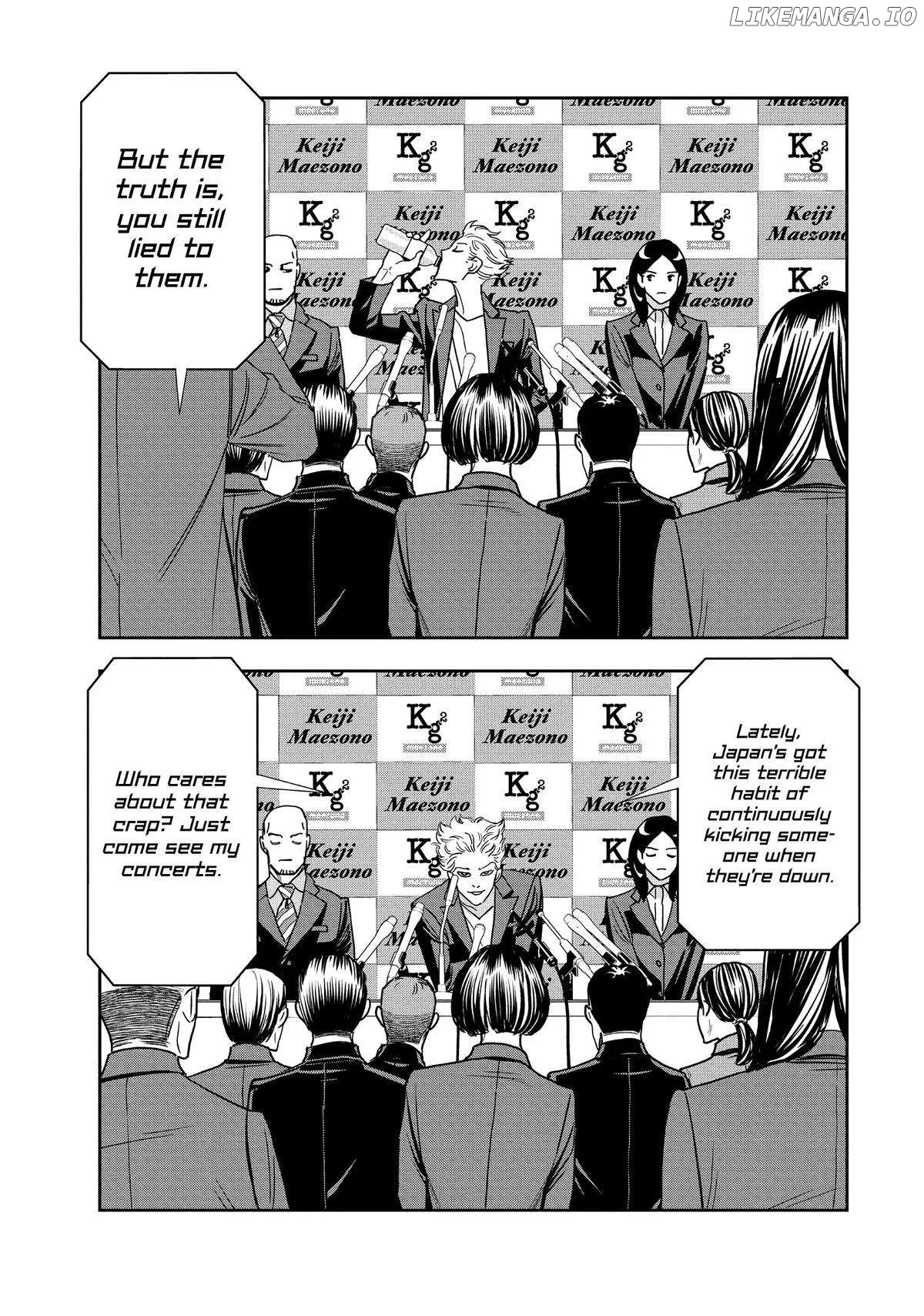 Paripi Koumei Chapter 108 page 7