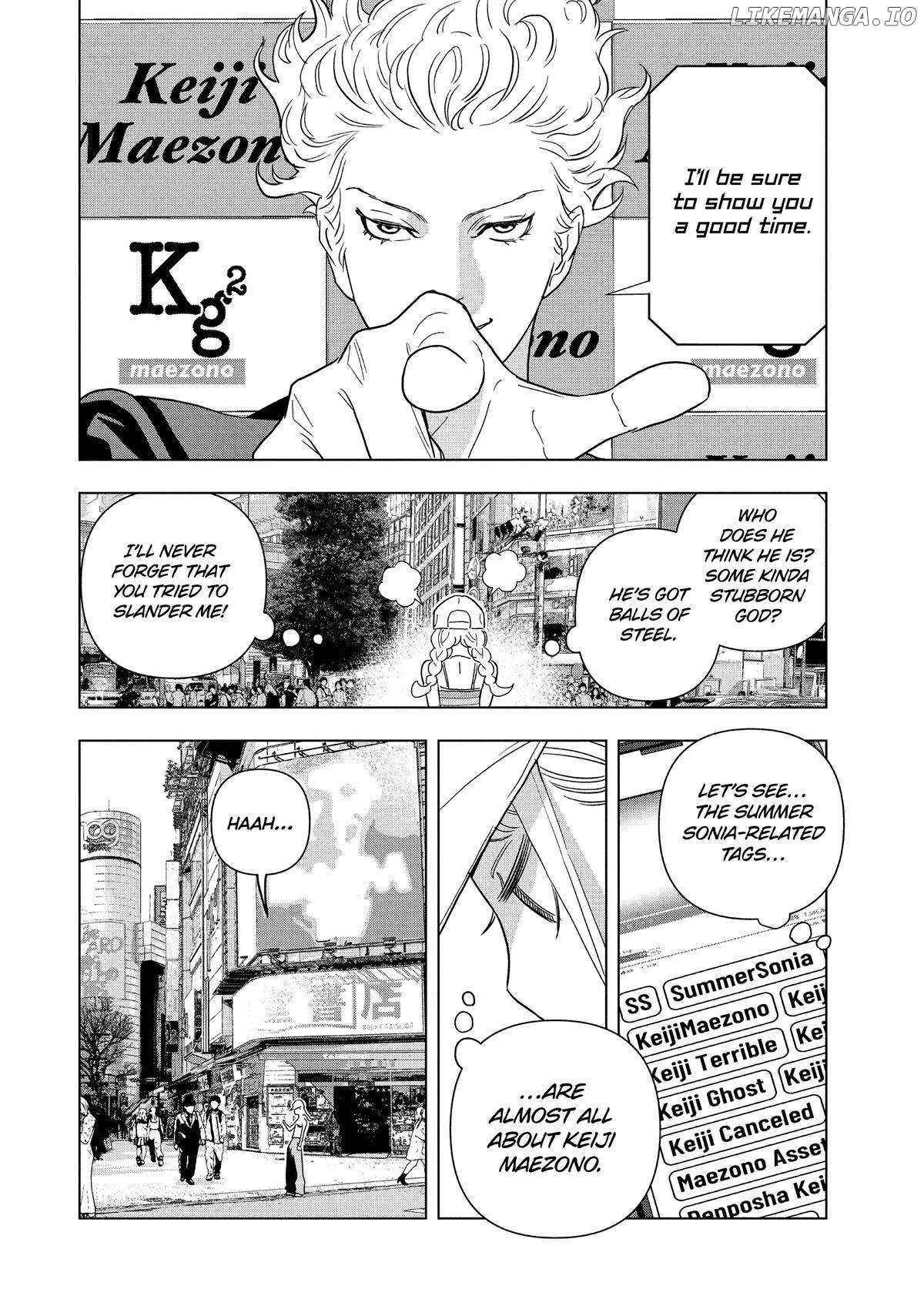 Paripi Koumei Chapter 108 page 8