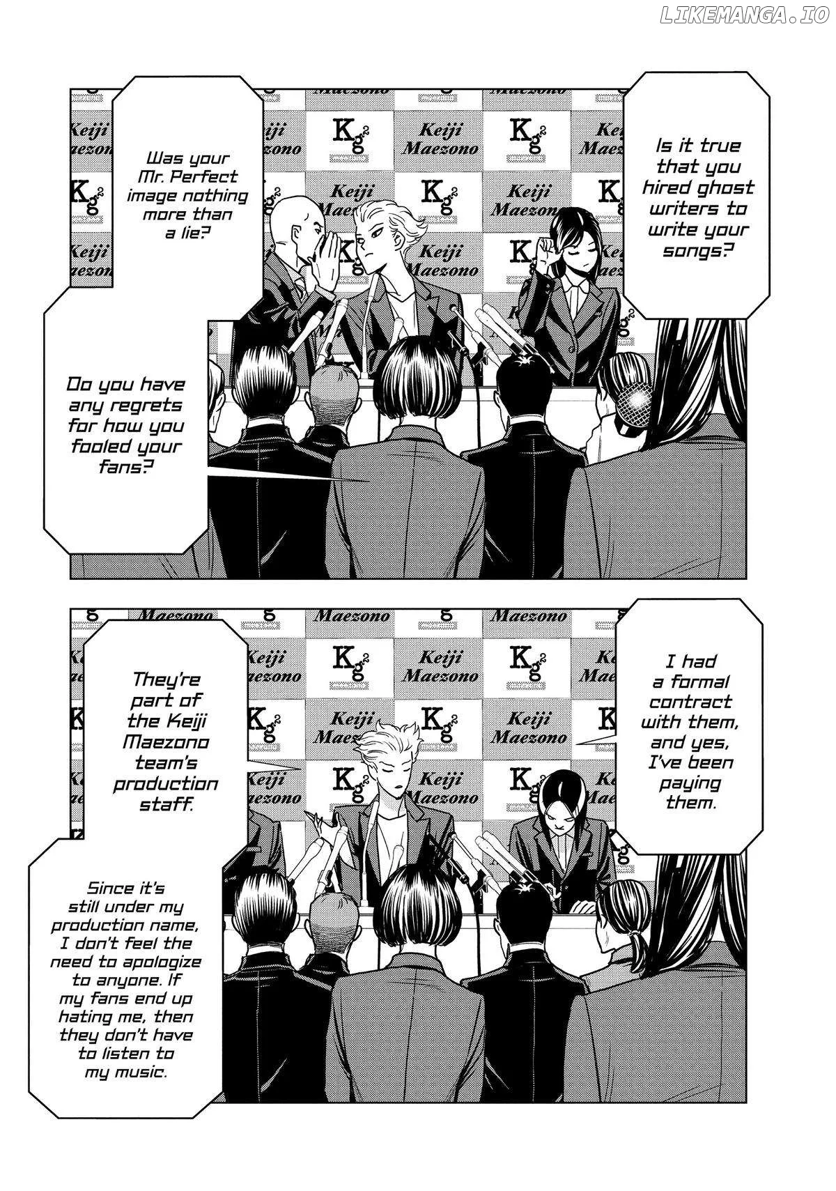 Paripi Koumei Chapter 108 page 6