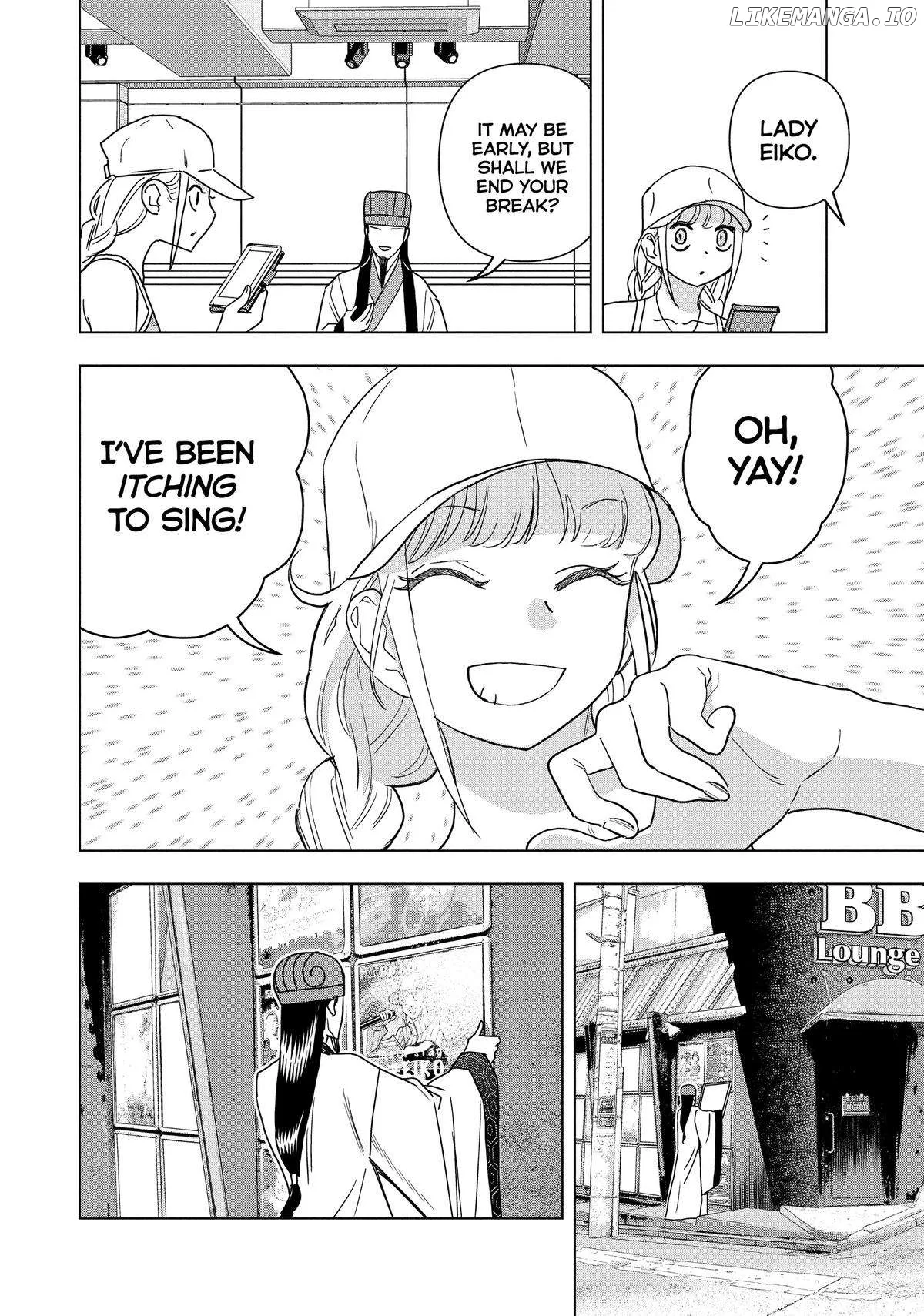 Paripi Koumei Chapter 108 page 15
