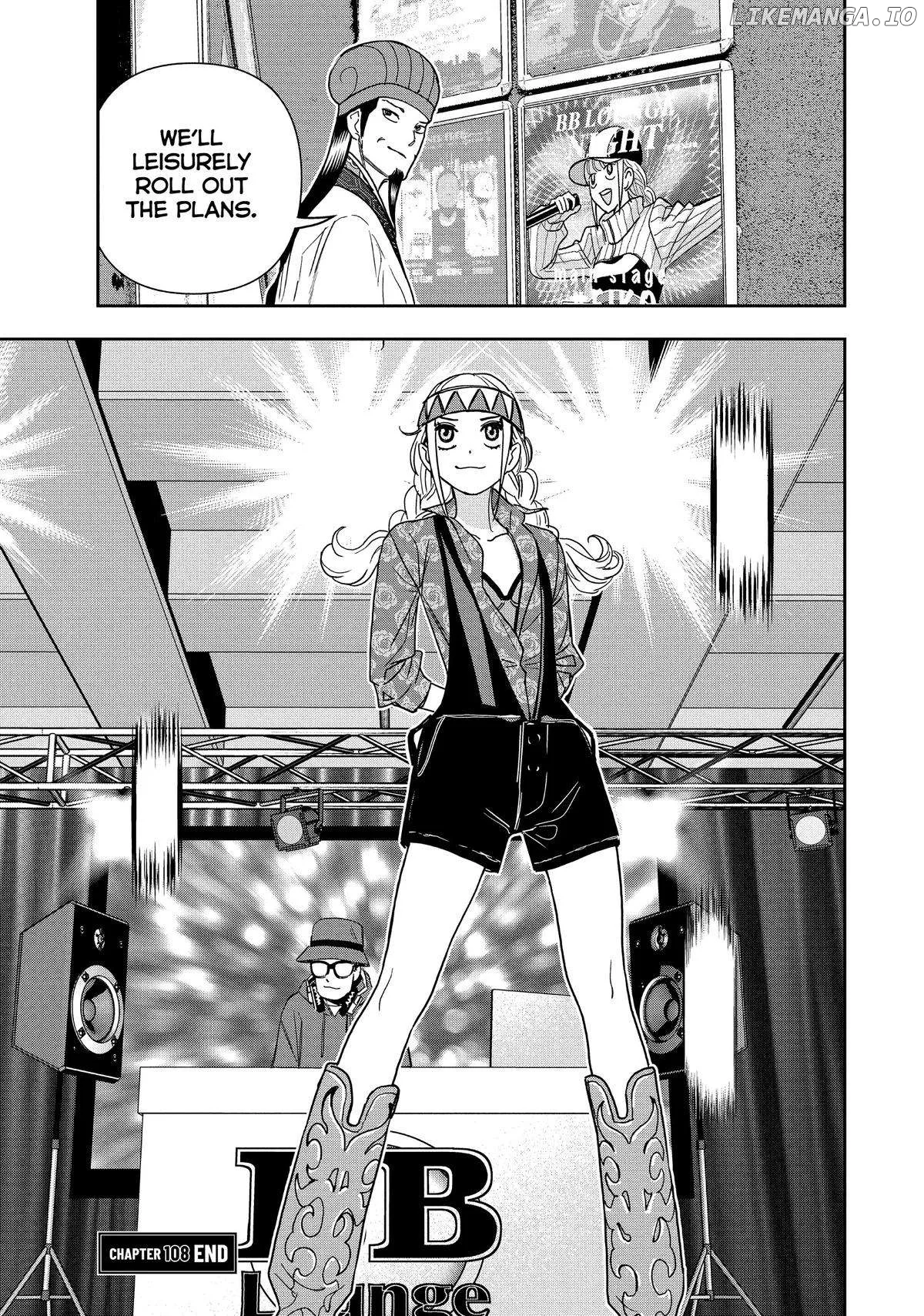Paripi Koumei Chapter 108 page 16