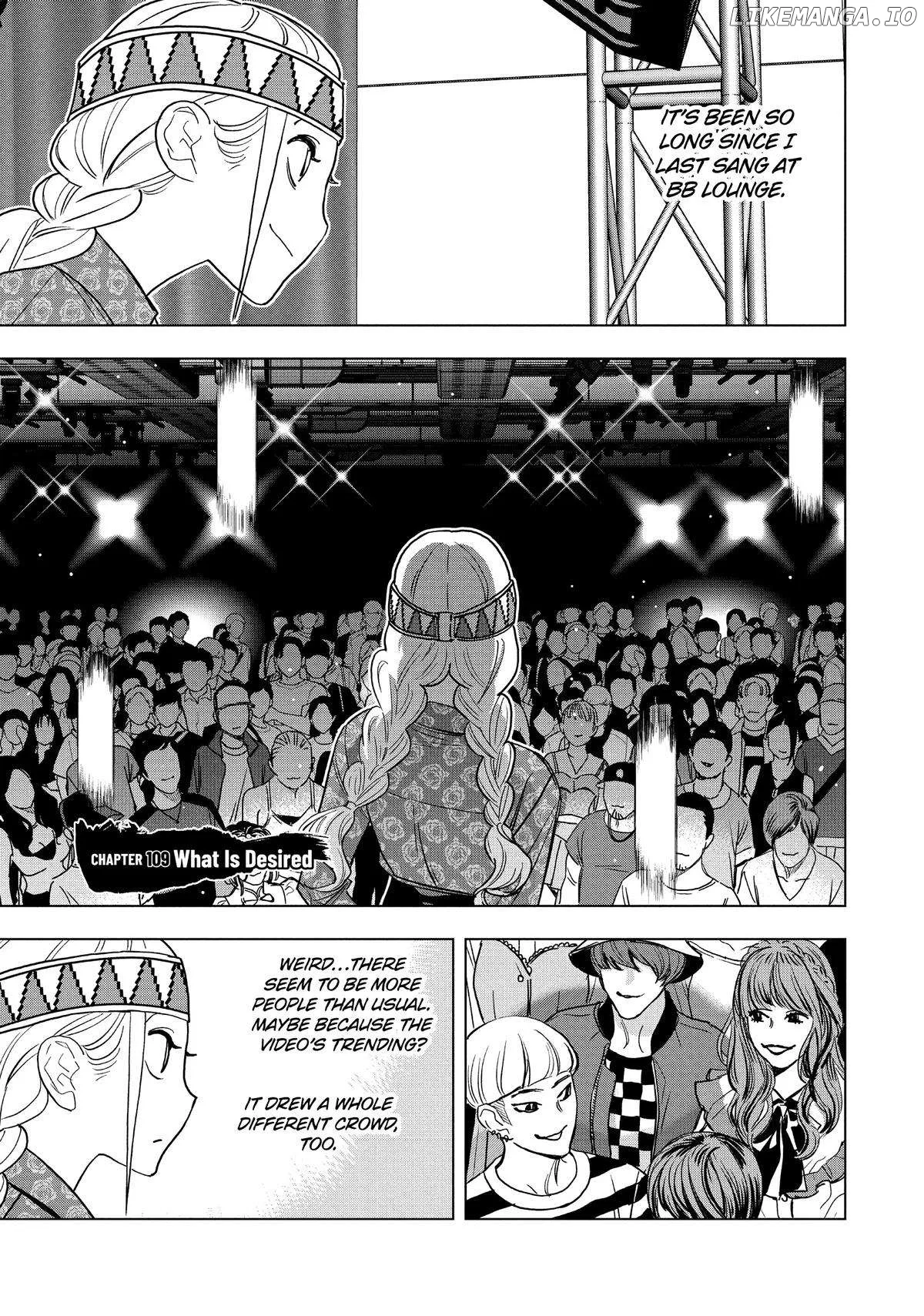 Paripi Koumei Chapter 109 page 1