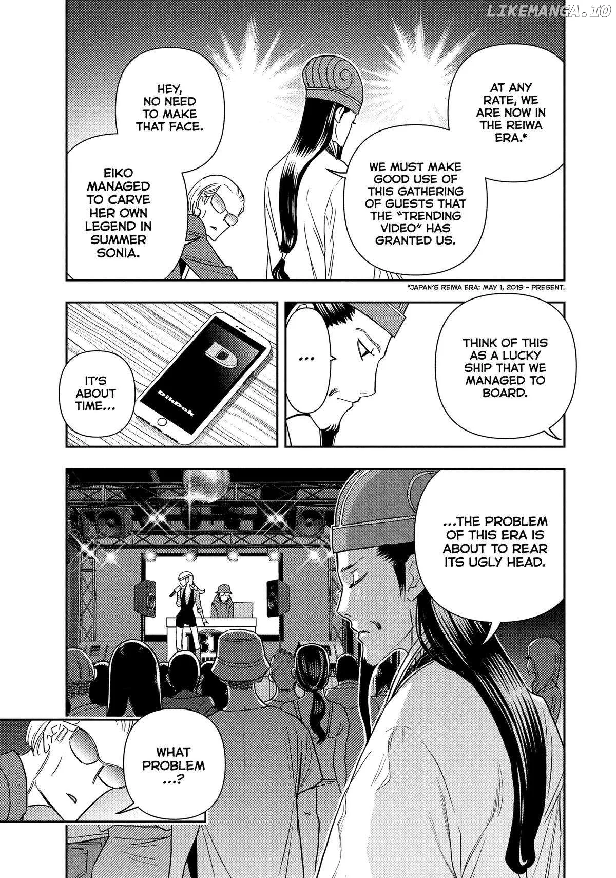 Paripi Koumei Chapter 109 page 5