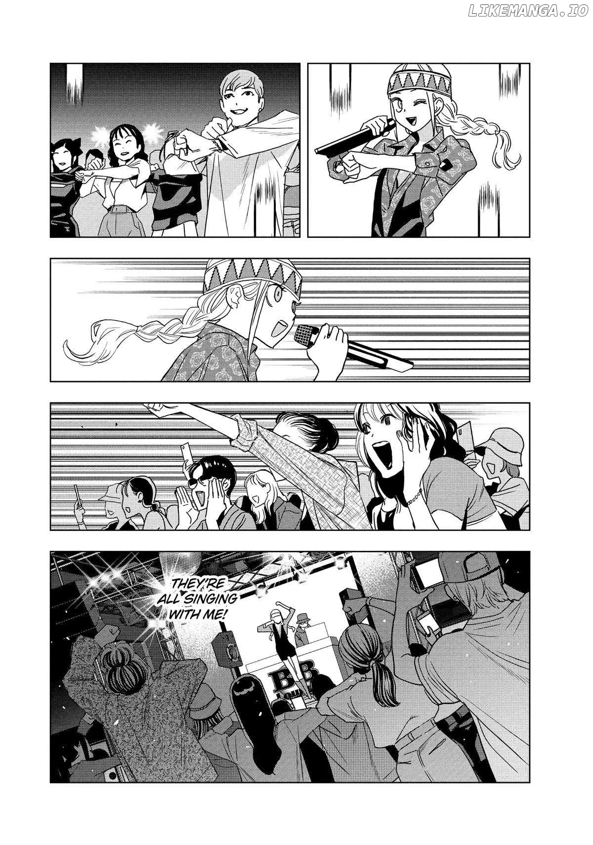 Paripi Koumei Chapter 109 page 8