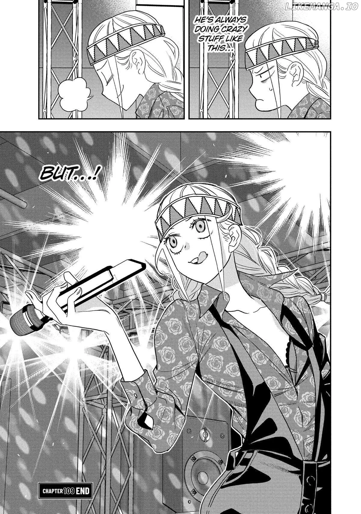 Paripi Koumei Chapter 109 page 17