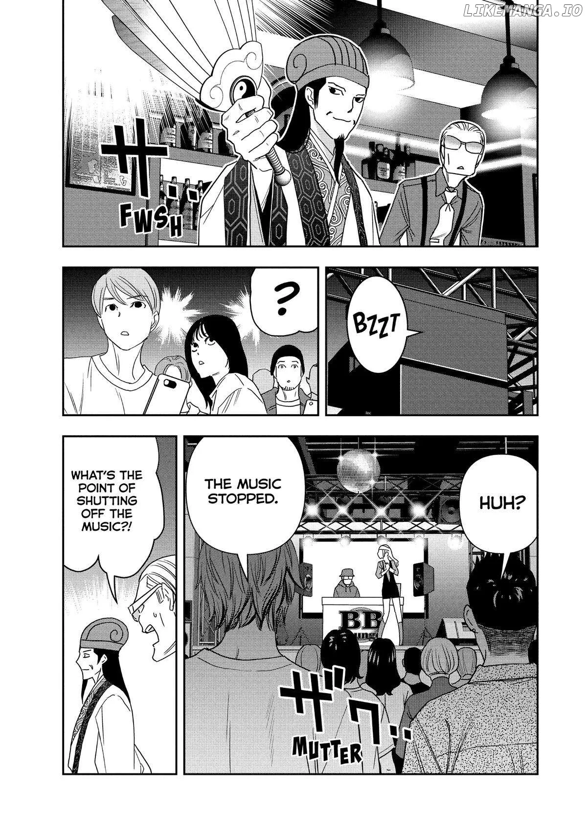 Paripi Koumei Chapter 109 page 15