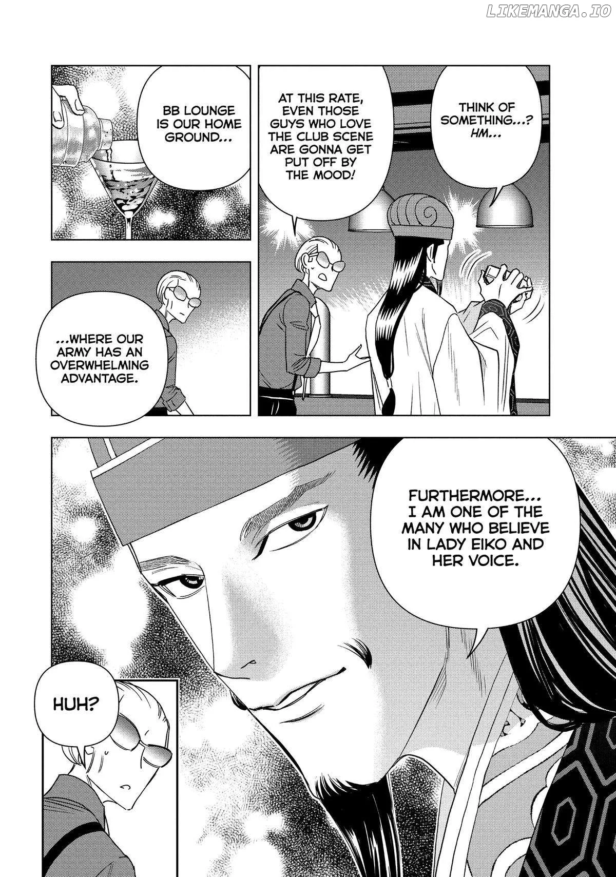 Paripi Koumei Chapter 109 page 14
