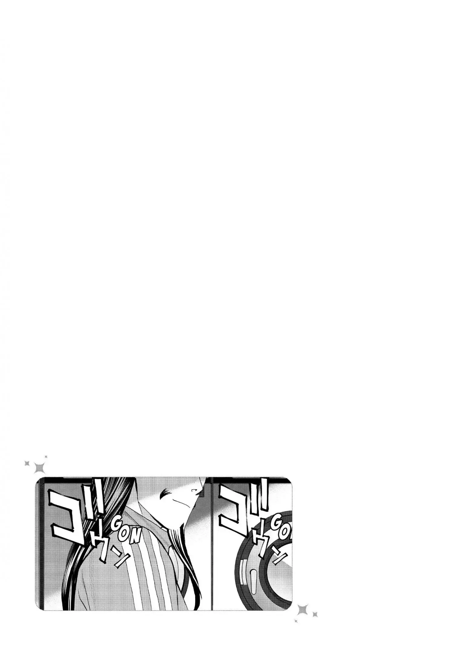 Paripi Koumei Chapter 11 page 17